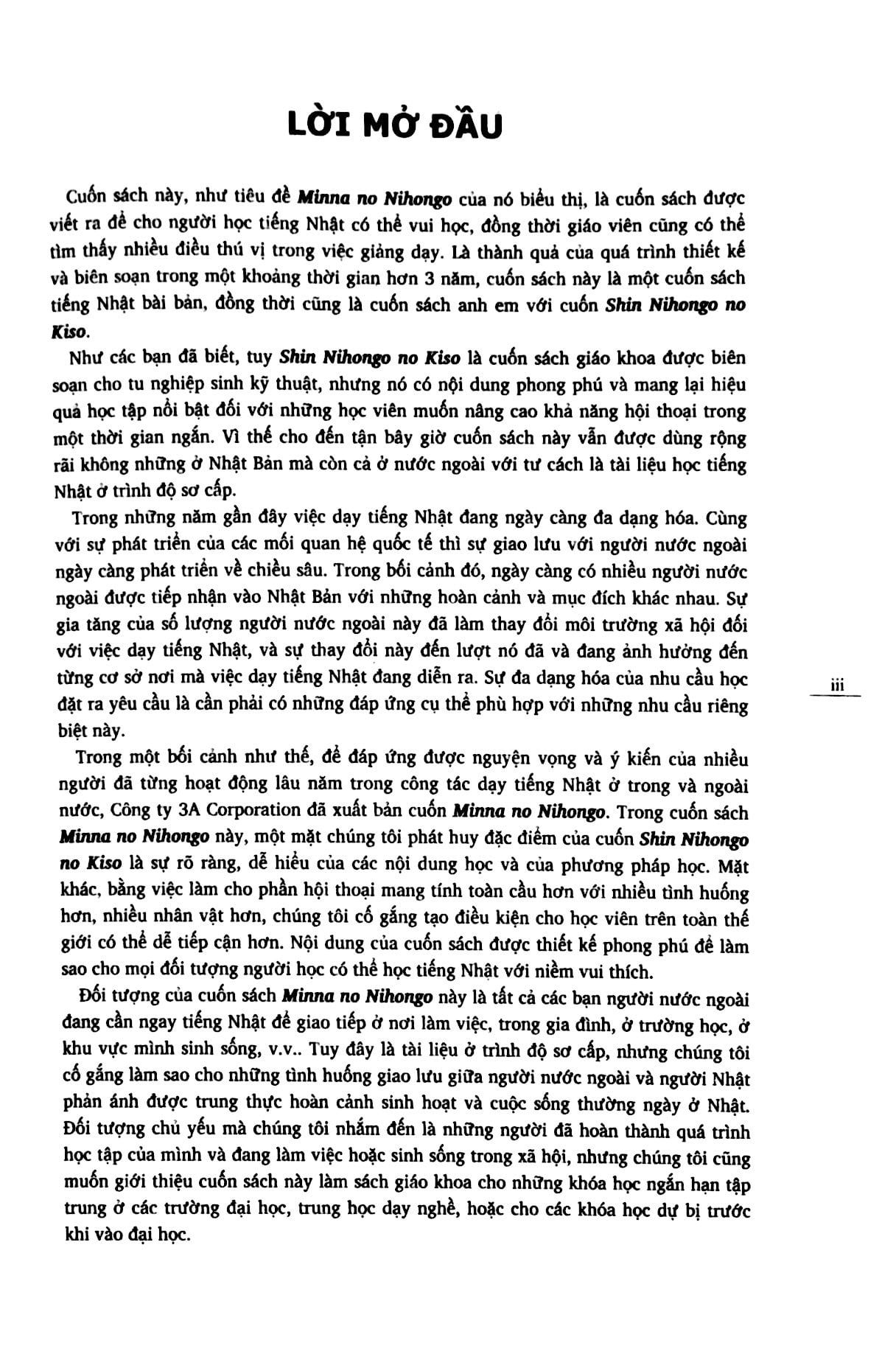 Bộ
						
										
										Tiếng Nhật Cho Mọi Người - Sơ Cấp 2 - Bản Dịch Và Giải Thích Ngữ Pháp - Tiếng Việt (Bản Mới)
