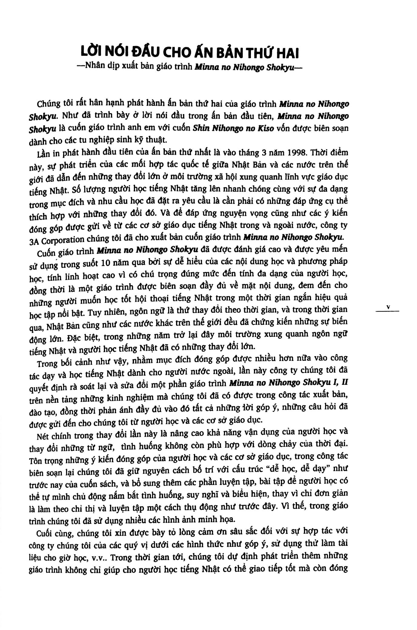 Bộ
						
										
										Tiếng Nhật Cho Mọi Người - Sơ Cấp 2 - Bản Dịch Và Giải Thích Ngữ Pháp - Tiếng Việt (Bản Mới)