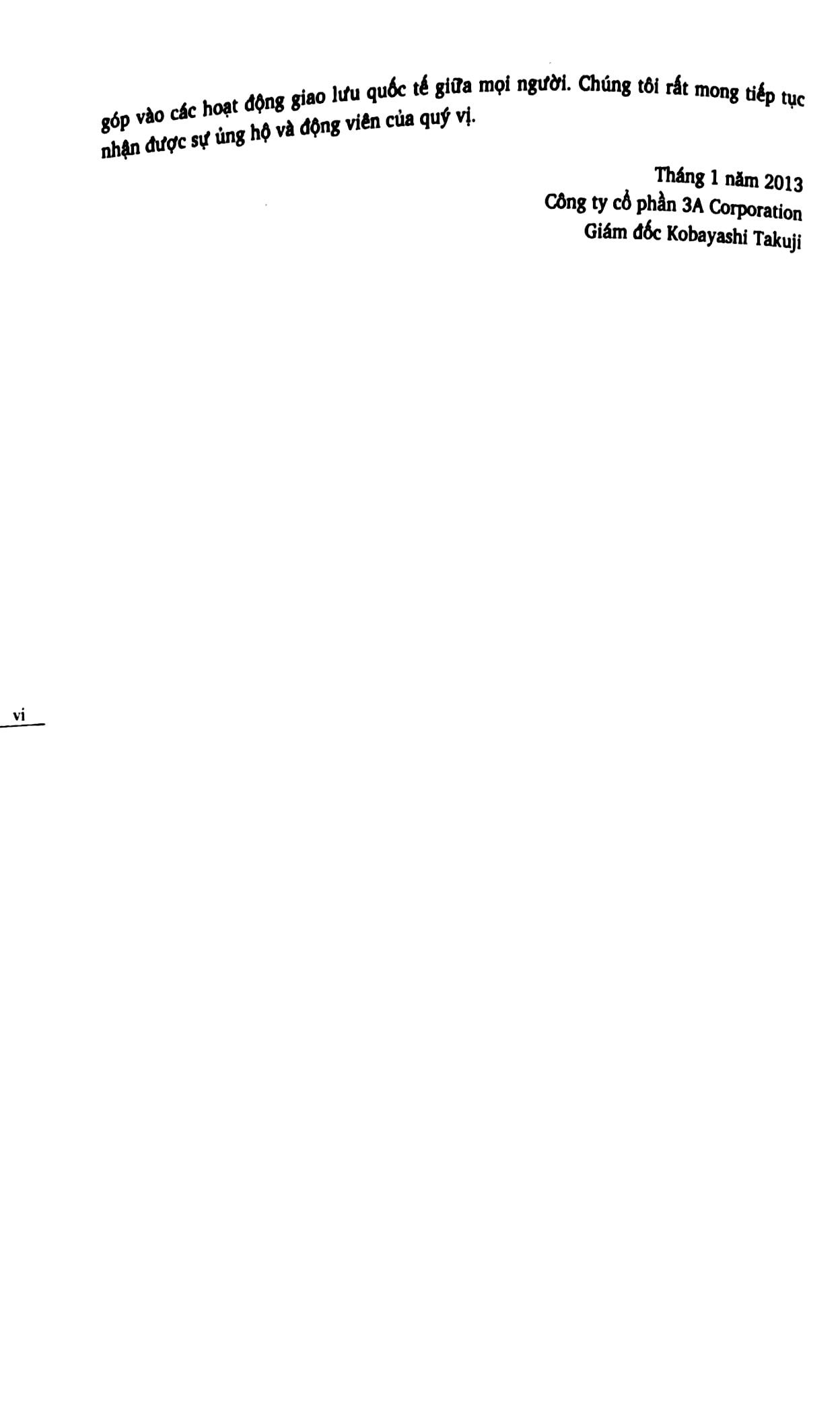 Bộ
						
										
										Tiếng Nhật Cho Mọi Người - Sơ Cấp 2 - Bản Dịch Và Giải Thích Ngữ Pháp - Tiếng Việt (Bản Mới)