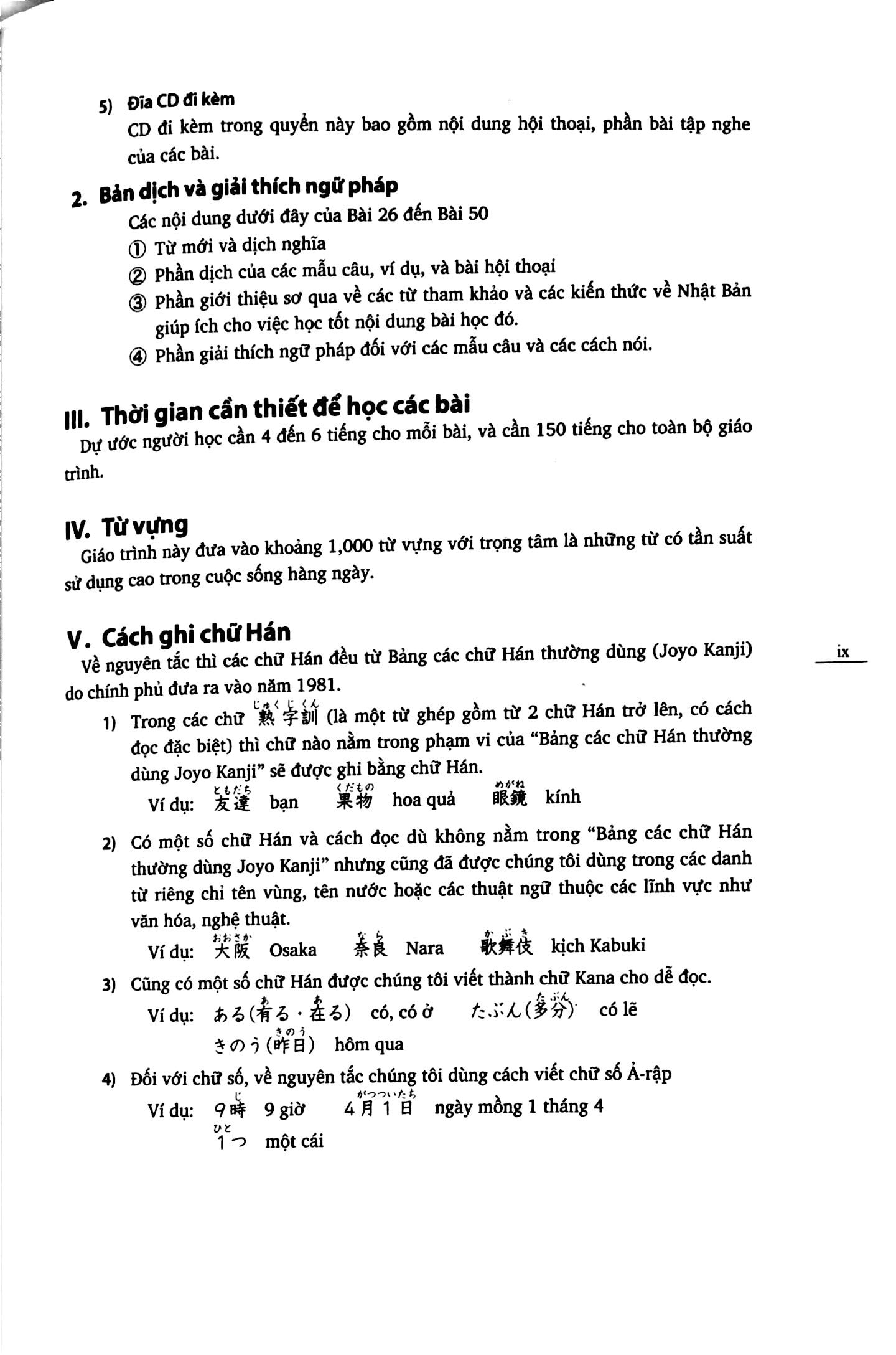 Bộ
						
										
										Tiếng Nhật Cho Mọi Người - Sơ Cấp 2 - Bản Dịch Và Giải Thích Ngữ Pháp - Tiếng Việt (Bản Mới)