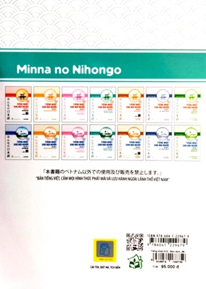 bộ tiếng nhật cho mọi người - sơ cấp 2 - bản dịch và giải thích ngữ pháp-tiếng việt - bản mới (tái bản 2023)