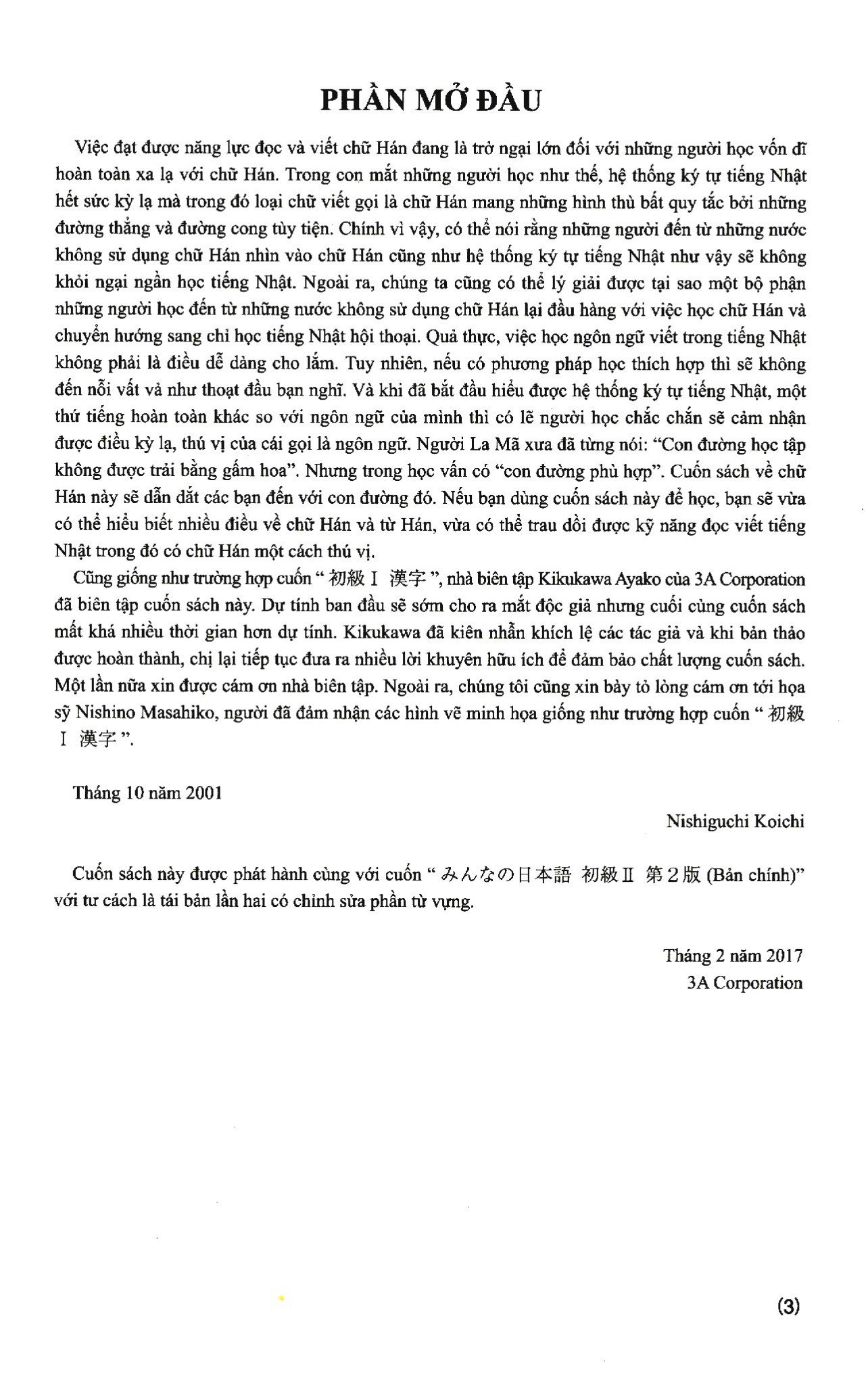 bộ tiếng nhật cho mọi người - sơ cấp 2 - hán tự - bản tiếng việt (bản mới) (tái bản 2023)