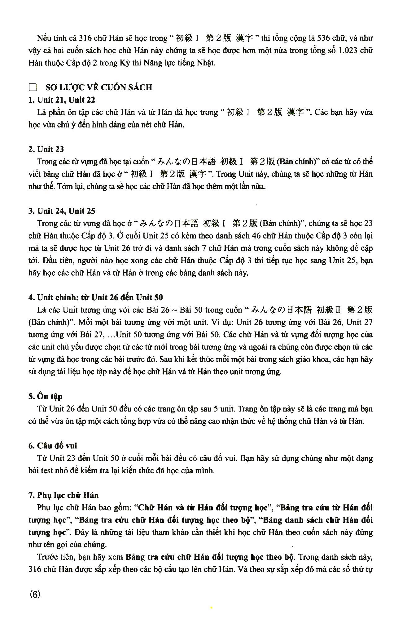 bộ tiếng nhật cho mọi người - sơ cấp 2 - hán tự - bản tiếng việt (bản mới) (tái bản 2023)