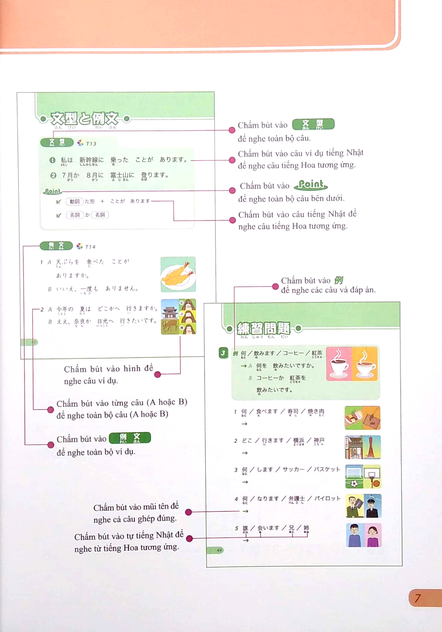 bộ tiếng nhật không khó - tiếng nhật cho người mới học 4