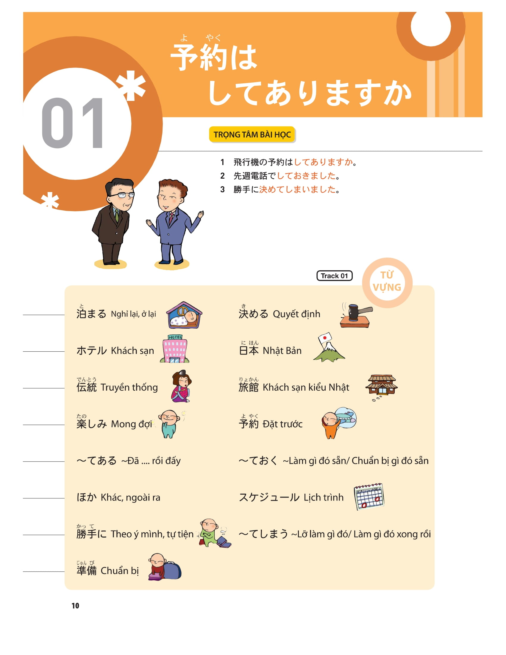 bộ tiếng nhật thật đơn giản trong giao tiếp hàng ngày - sơ cấp 2