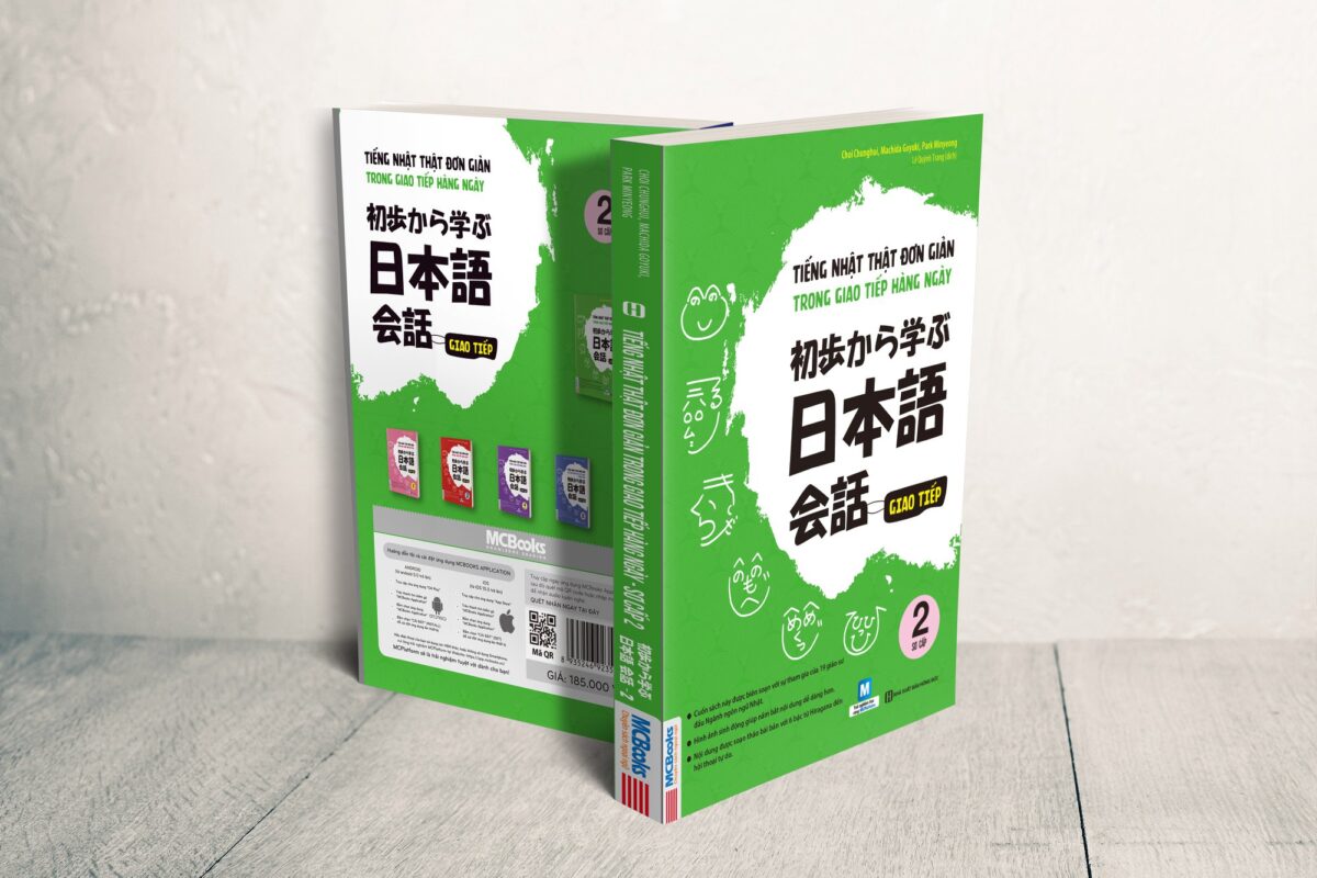 bộ tiếng nhật thật đơn giản trong giao tiếp hàng ngày - sơ cấp 2