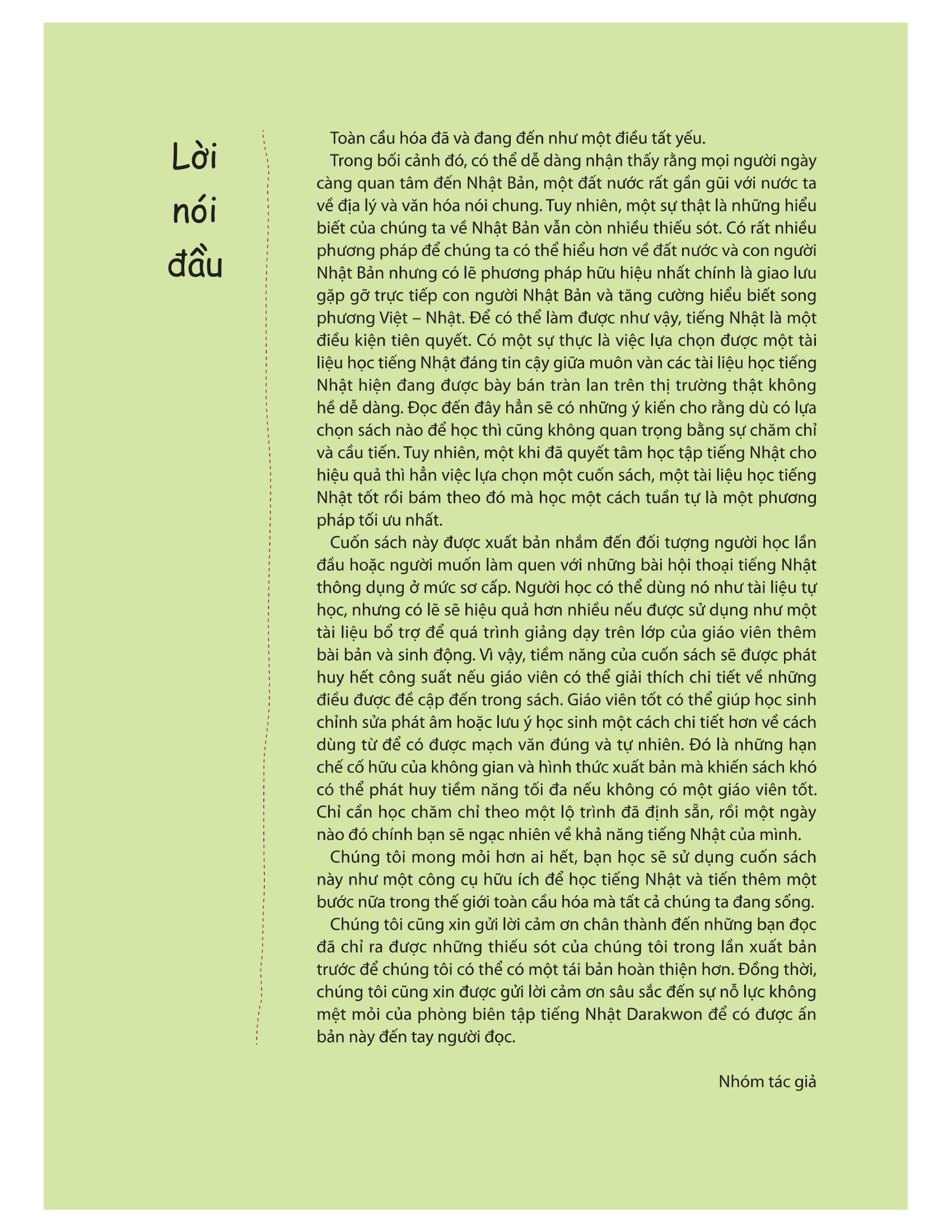 bộ tiếng nhật thật đơn giản trong giao tiếp hàng ngày - sơ cấp 2