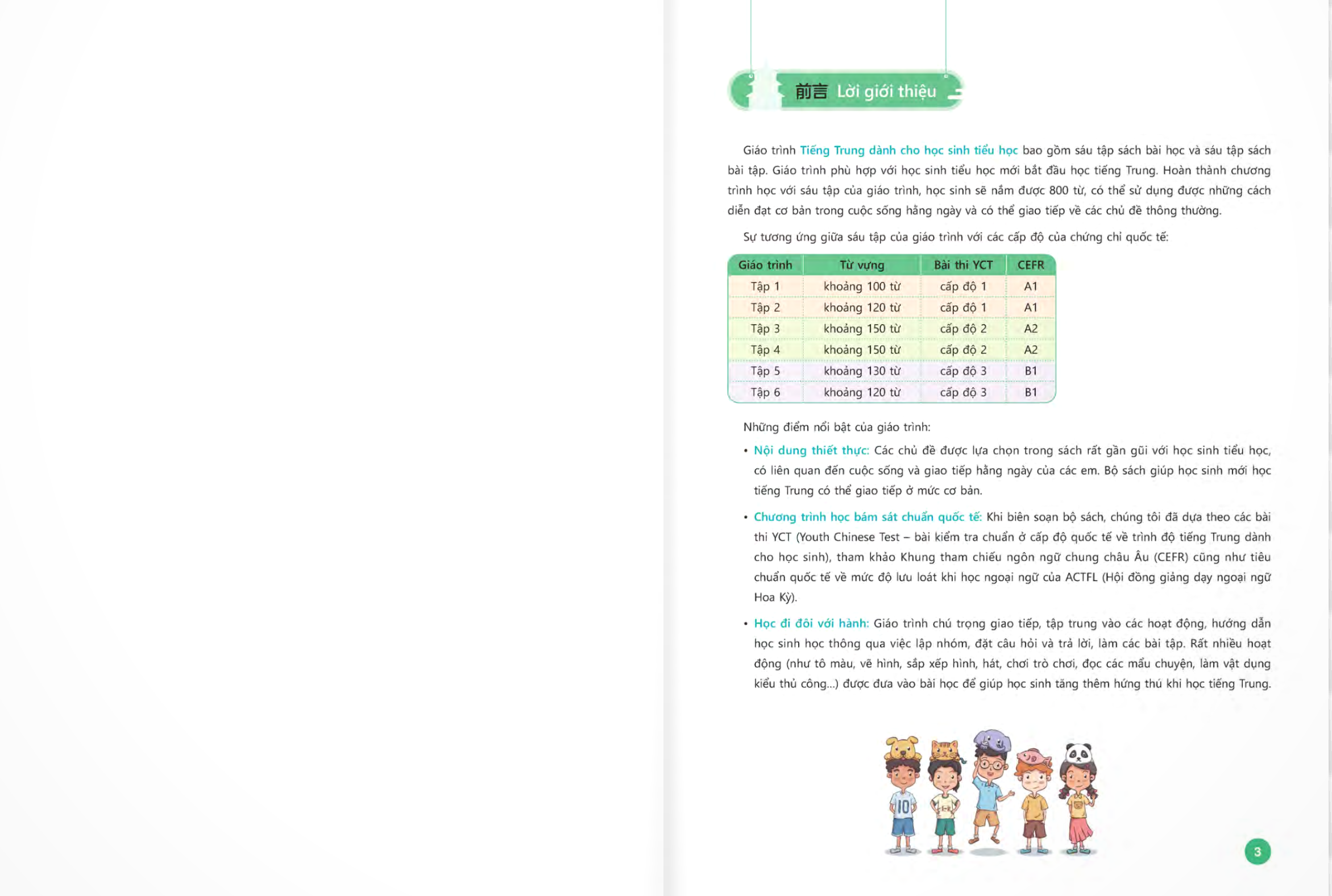 Bo
						
										
										Tieng Trung Danh Cho Hoc Sinh Tieu Hoc - Sach Bai Hoc Tap 3