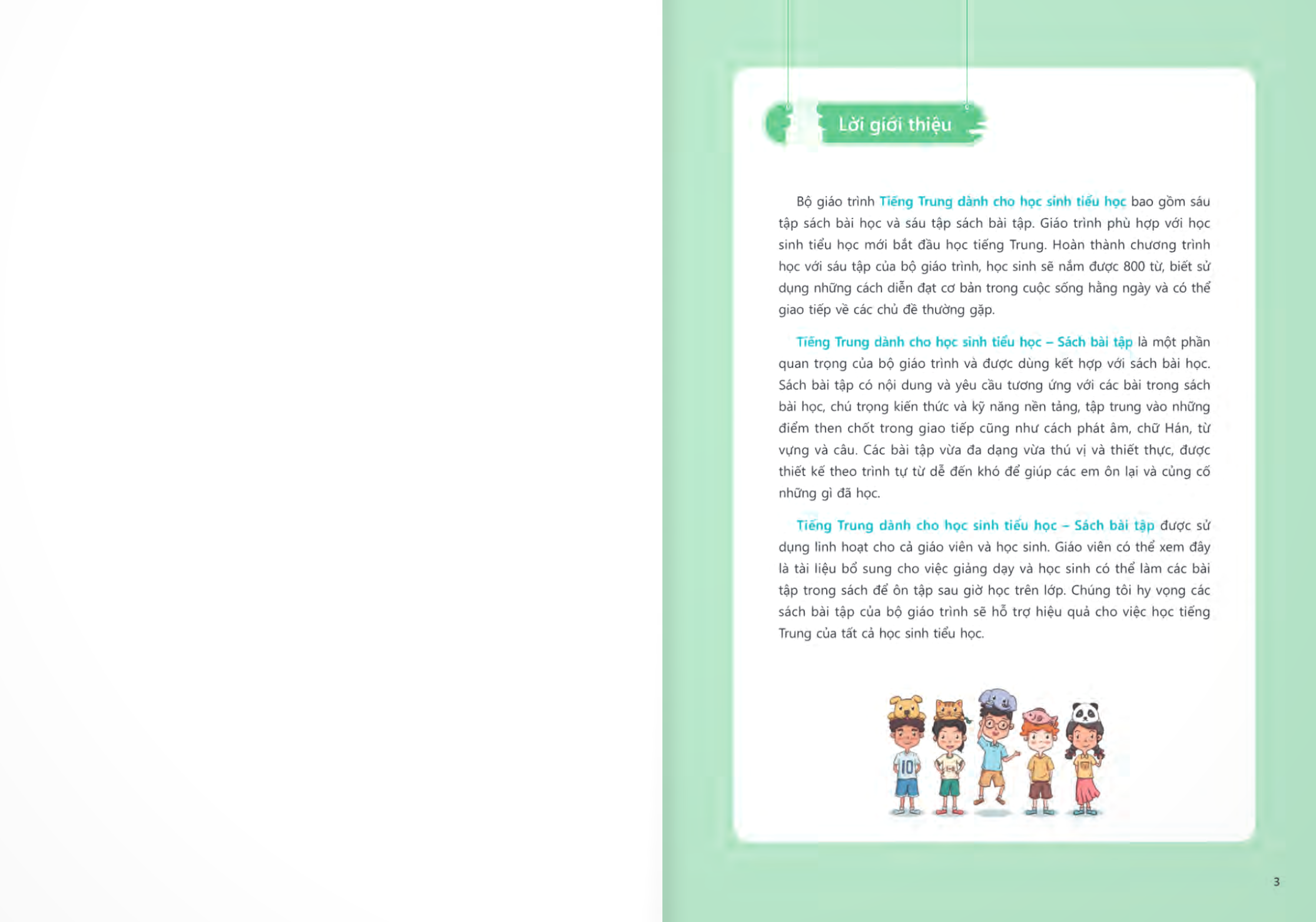 Bo
						
										
										Tieng Trung Danh Cho Hoc Sinh Tieu Hoc - Sach Bai Tap - Tap 1