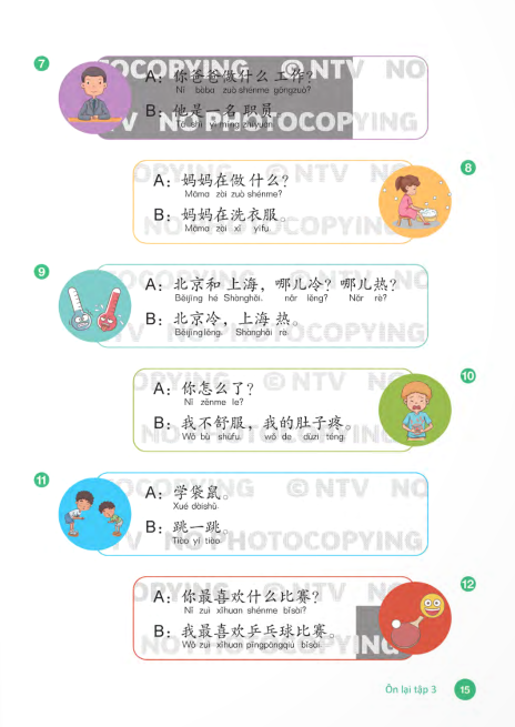 Bo
						
										
										Tieng Trung Danh Cho Hoc Sinh Tieu Hoc - Tap 4