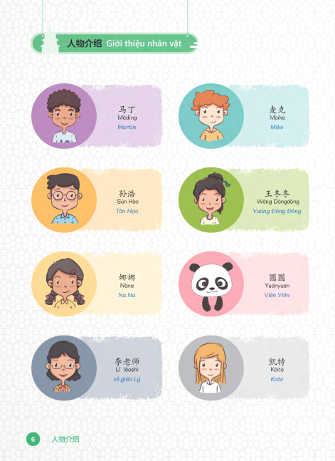 Bo
						
										
										Tieng Trung Danh Cho Hoc Sinh Tieu Hoc - Tap 4