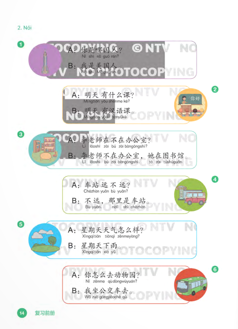 Bo
						
										
										Tieng Trung Danh Cho Hoc Sinh Tieu Hoc - Tap 4