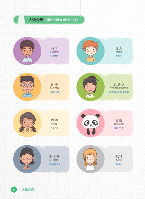 Bo
						
										
										Tieng Trung Danh Cho Hoc Sinh Tieu Hoc - Tap 6