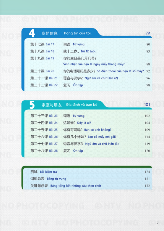 Bo
						
										
										Tieng Trung Danh Cho Hoc Sinh Trung Hoc - Tap 1