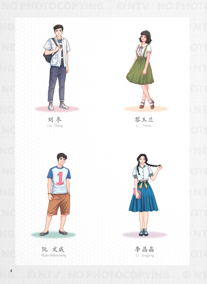 Bo
						
										
										Tieng Trung Danh Cho Hoc Sinh Trung Hoc - Tap 4