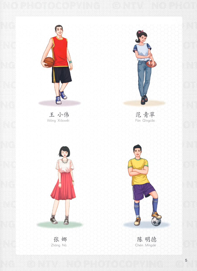 Bo
						
										
										Tieng Trung Danh Cho Hoc Sinh Trung Hoc - Tap 4