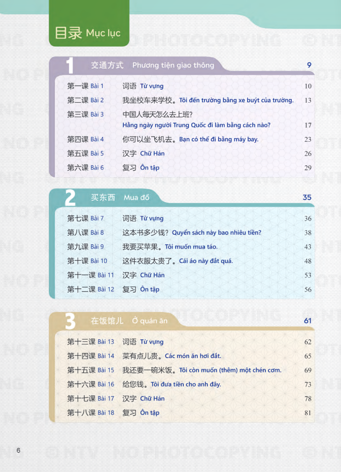 Bo
						
										
										Tieng Trung Danh Cho Hoc Sinh Trung Hoc - Tap 4