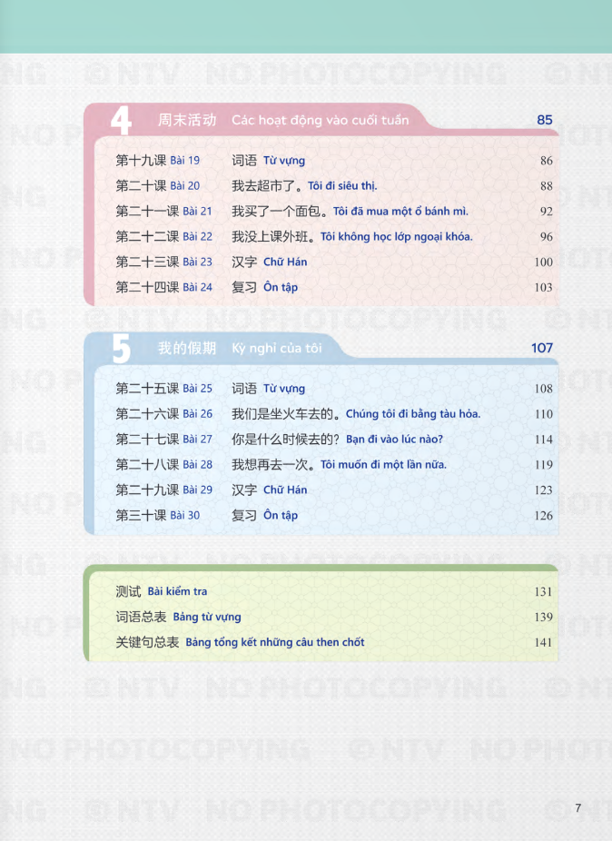 Bo
						
										
										Tieng Trung Danh Cho Hoc Sinh Trung Hoc - Tap 4