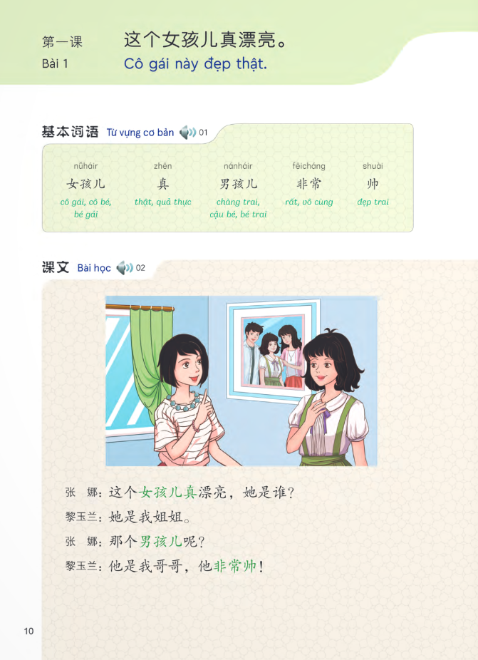 Bo
						
										
										Tieng Trung Danh Cho Hoc Sinh Trung Hoc - Tap 5