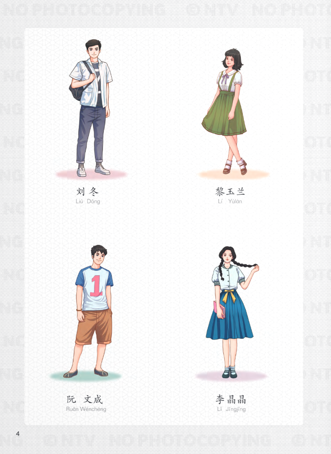 Bo
						
										
										Tieng Trung Danh Cho Hoc Sinh Trung Hoc - Tap 6