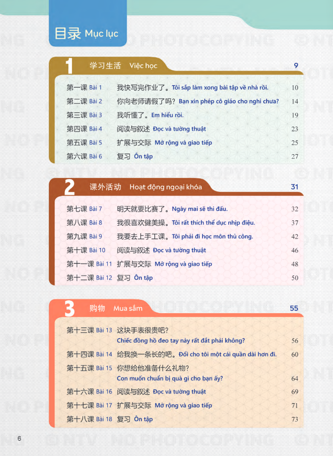 Bo
						
										
										Tieng Trung Danh Cho Hoc Sinh Trung Hoc - Tap 6