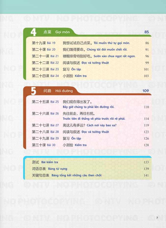Bộ Tiếng Trung Dành Cho Học Sinh Trung Học - Tập 7
