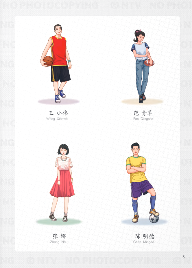 Bộ Tiếng Trung Dành Cho Học Sinh Trung Học - Tập 8