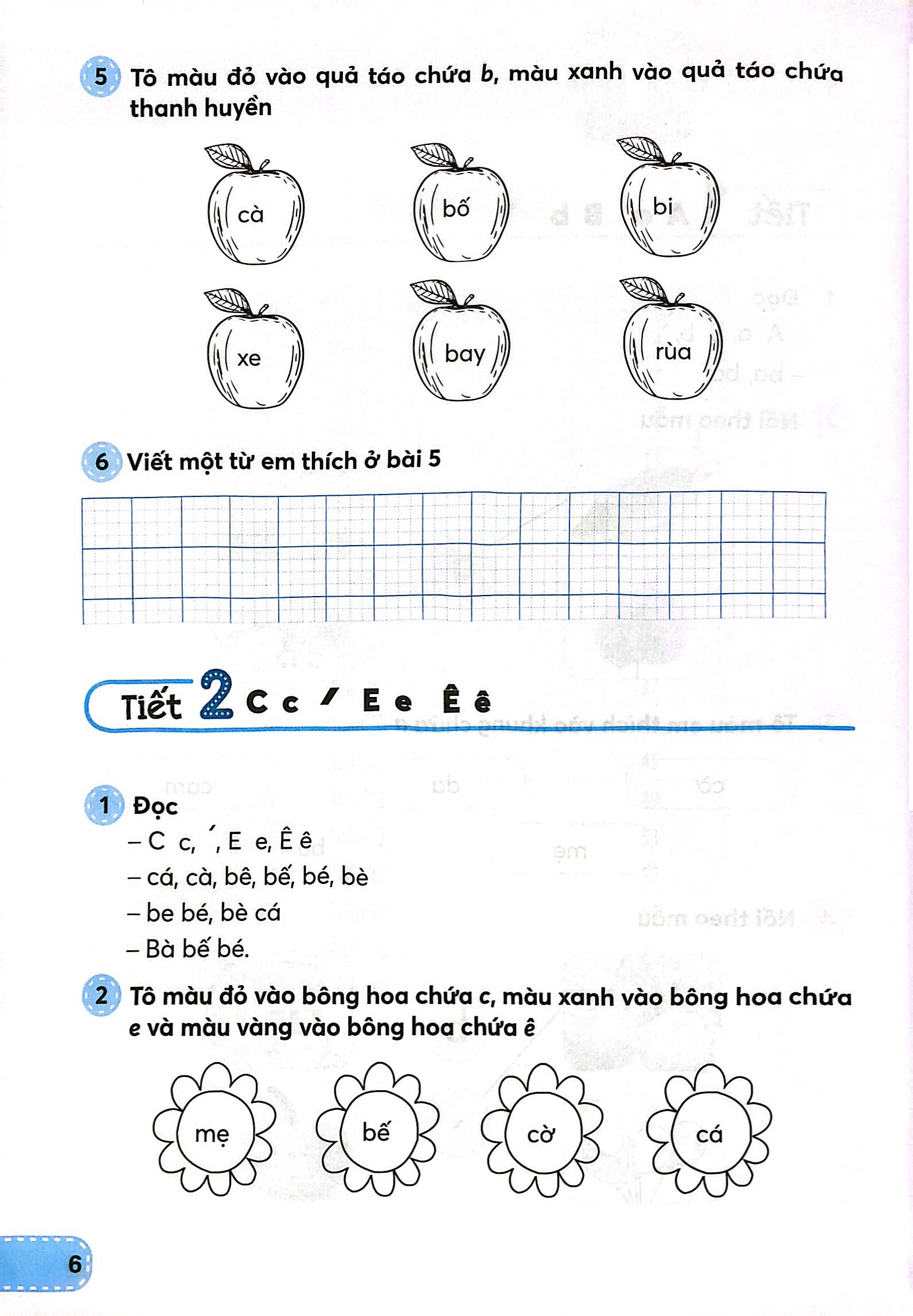 Bo
						
										
										Tieng Viet 1 - Tap 1 (Ket Noi) (Danh Cho Buoi Hoc Thu Hai)