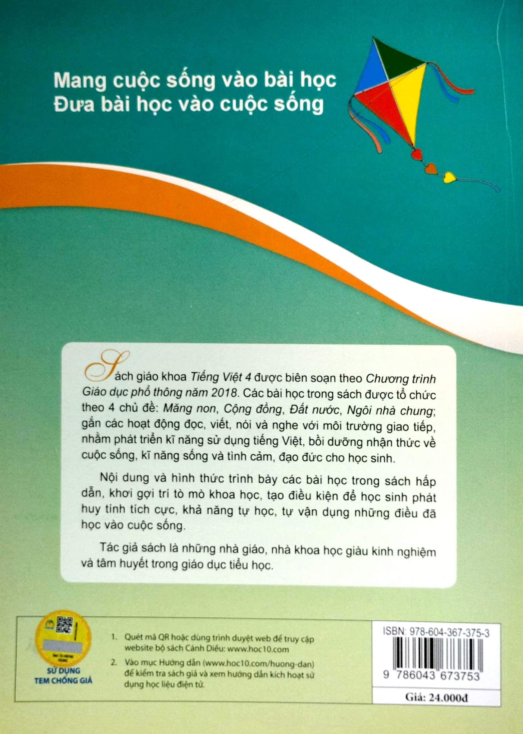 bộ tiếng việt 4 - tập 2 (cánh diều) (chuẩn)