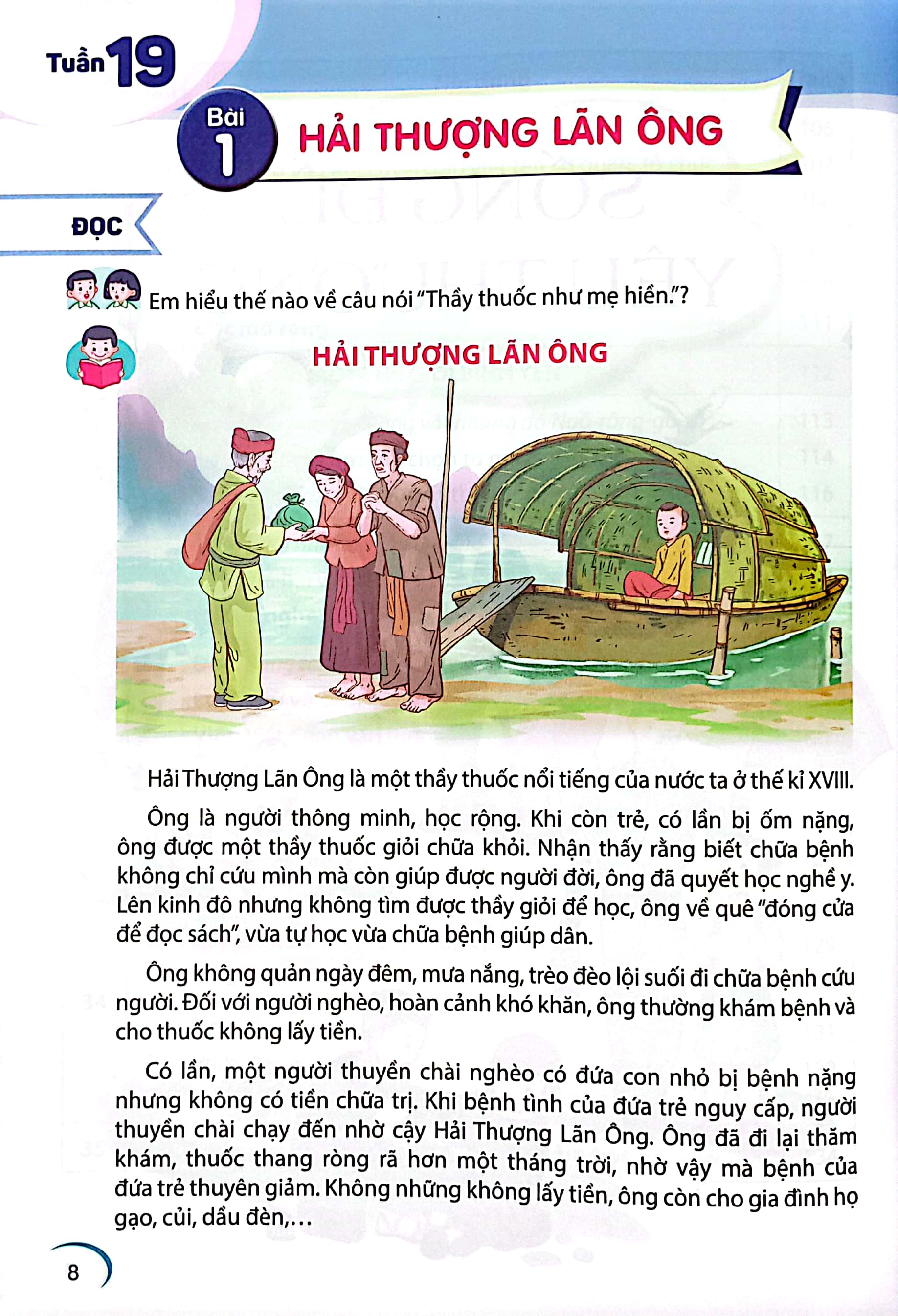 bộ tiếng việt 4 - tập 2 (kết nối tri thức) (chuẩn)