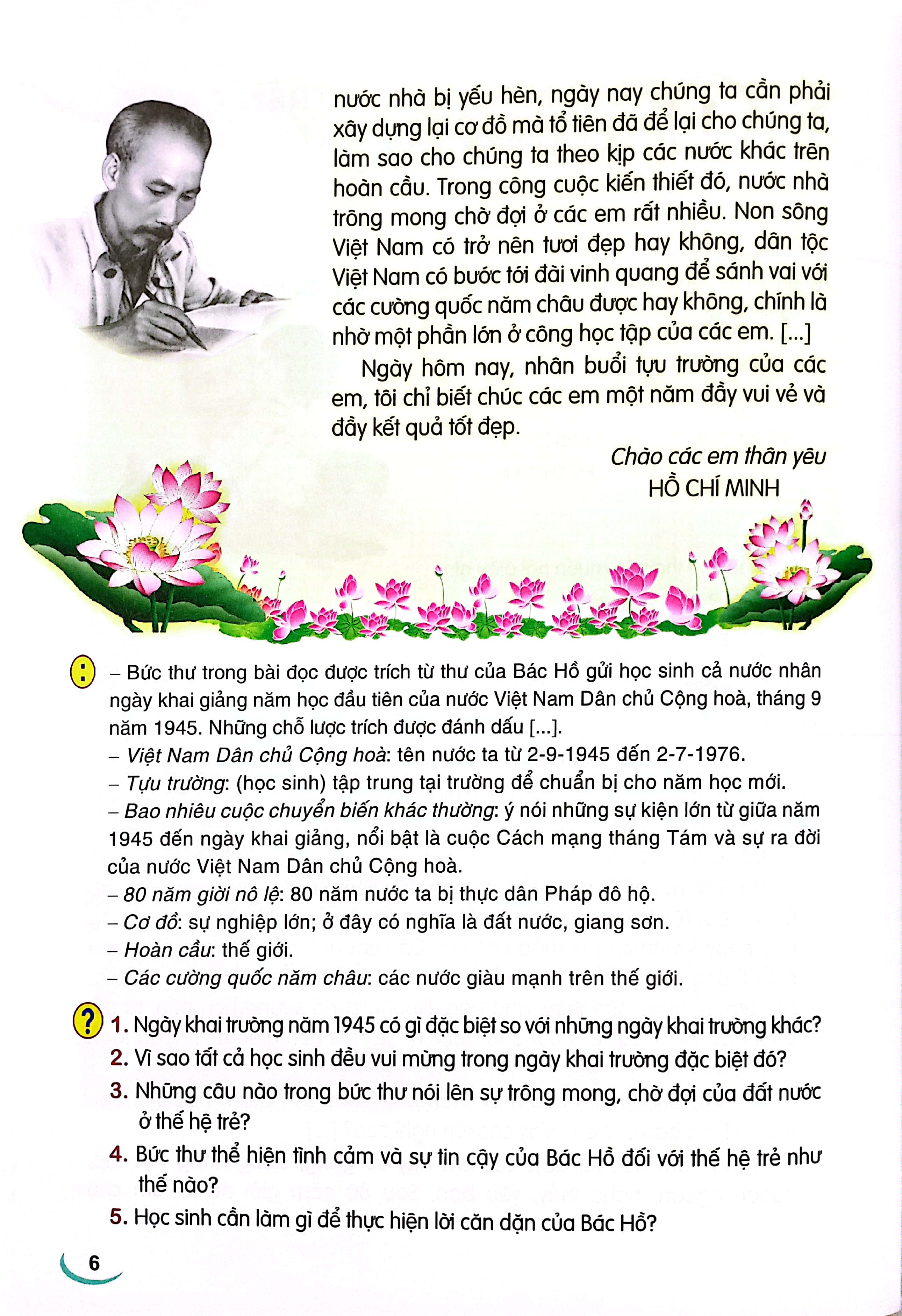 bộ tiếng việt 5 - tập 1 (cánh diều) (chuẩn)