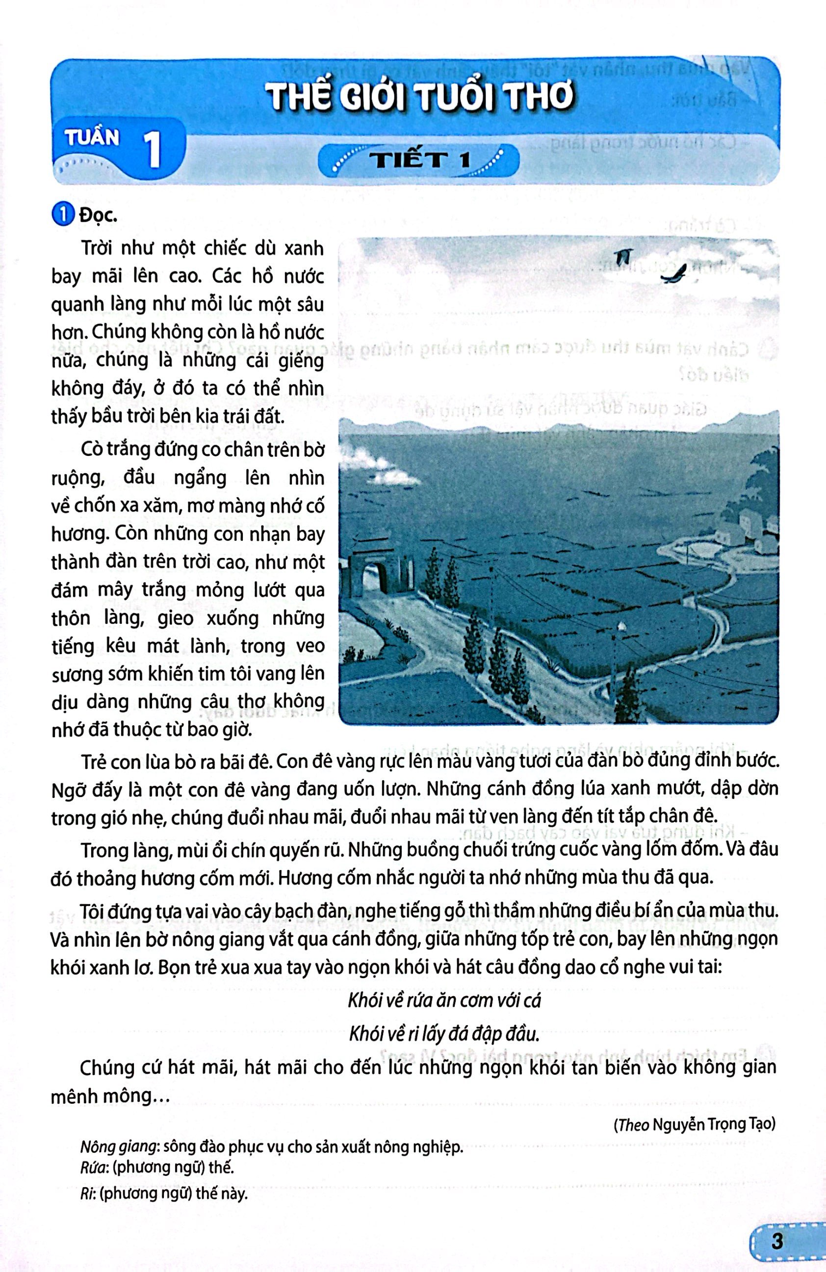 Bo
						
										
										Tieng Viet 5 - Tap 1 (Ket Noi) (Danh Cho Buoi Hoc Thu Hai)