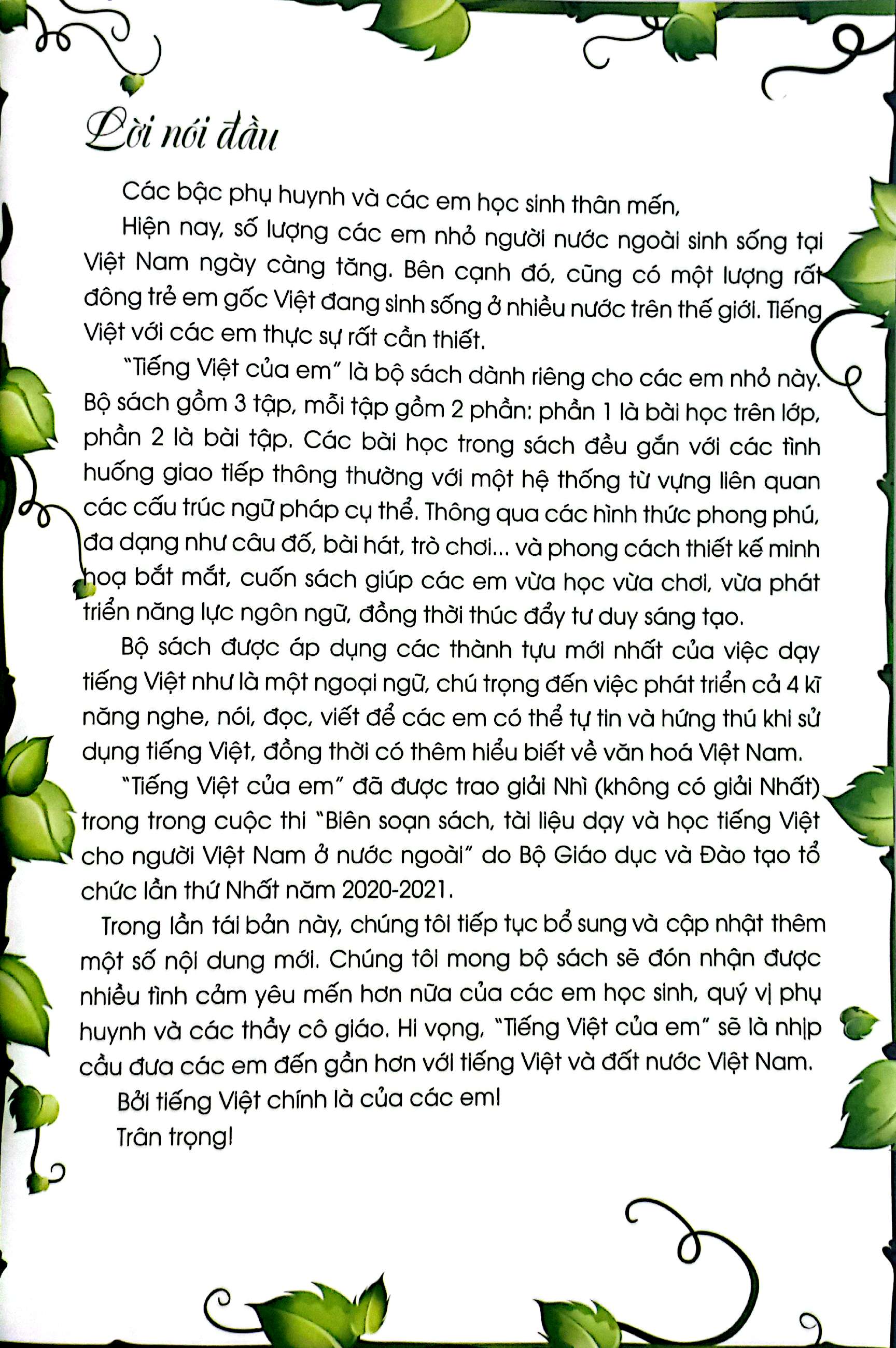 Bo
						
										
										Tieng Viet Cua Em - Tap 1