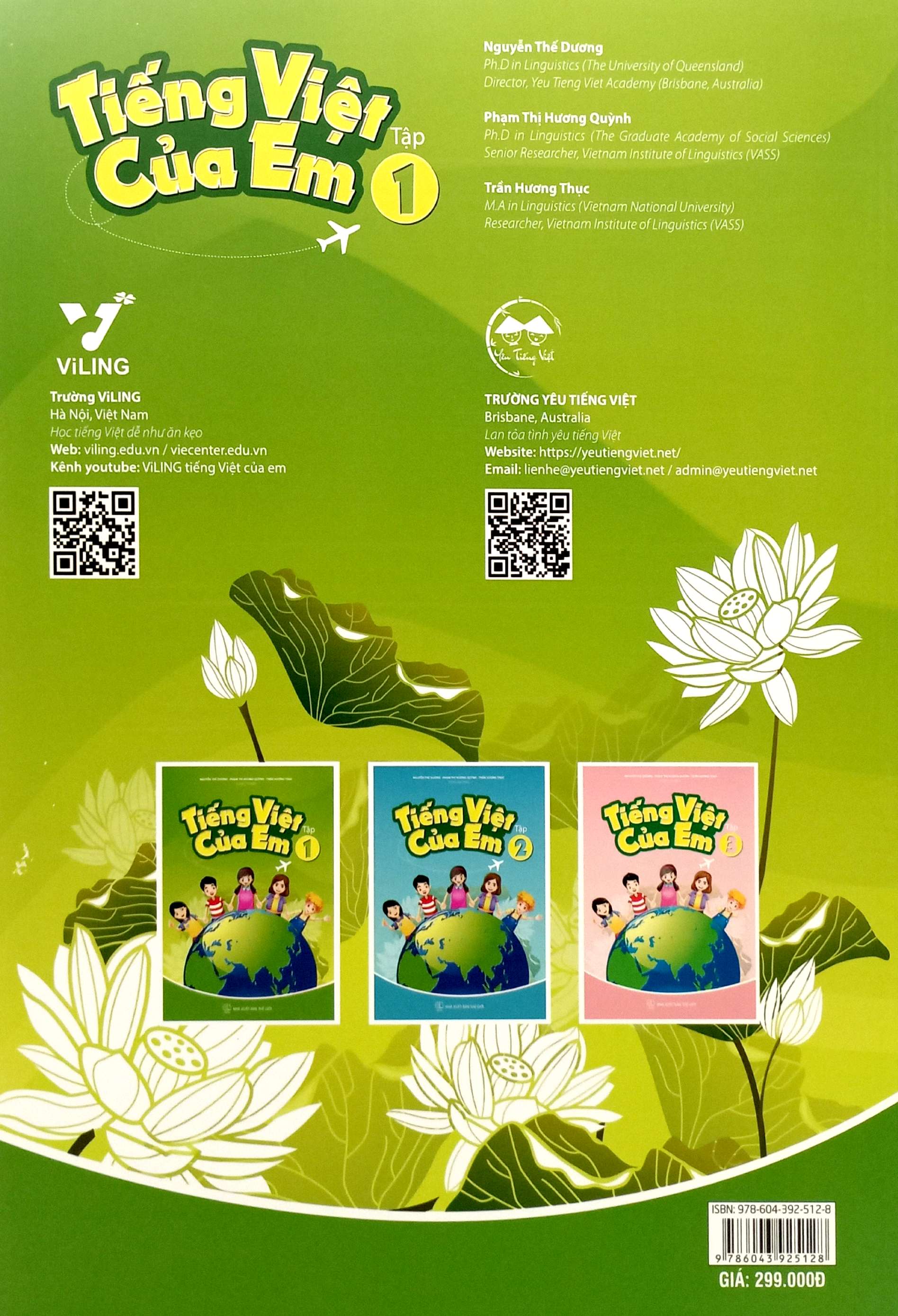 Bo
						
										
										Tieng Viet Cua Em - Tap 1