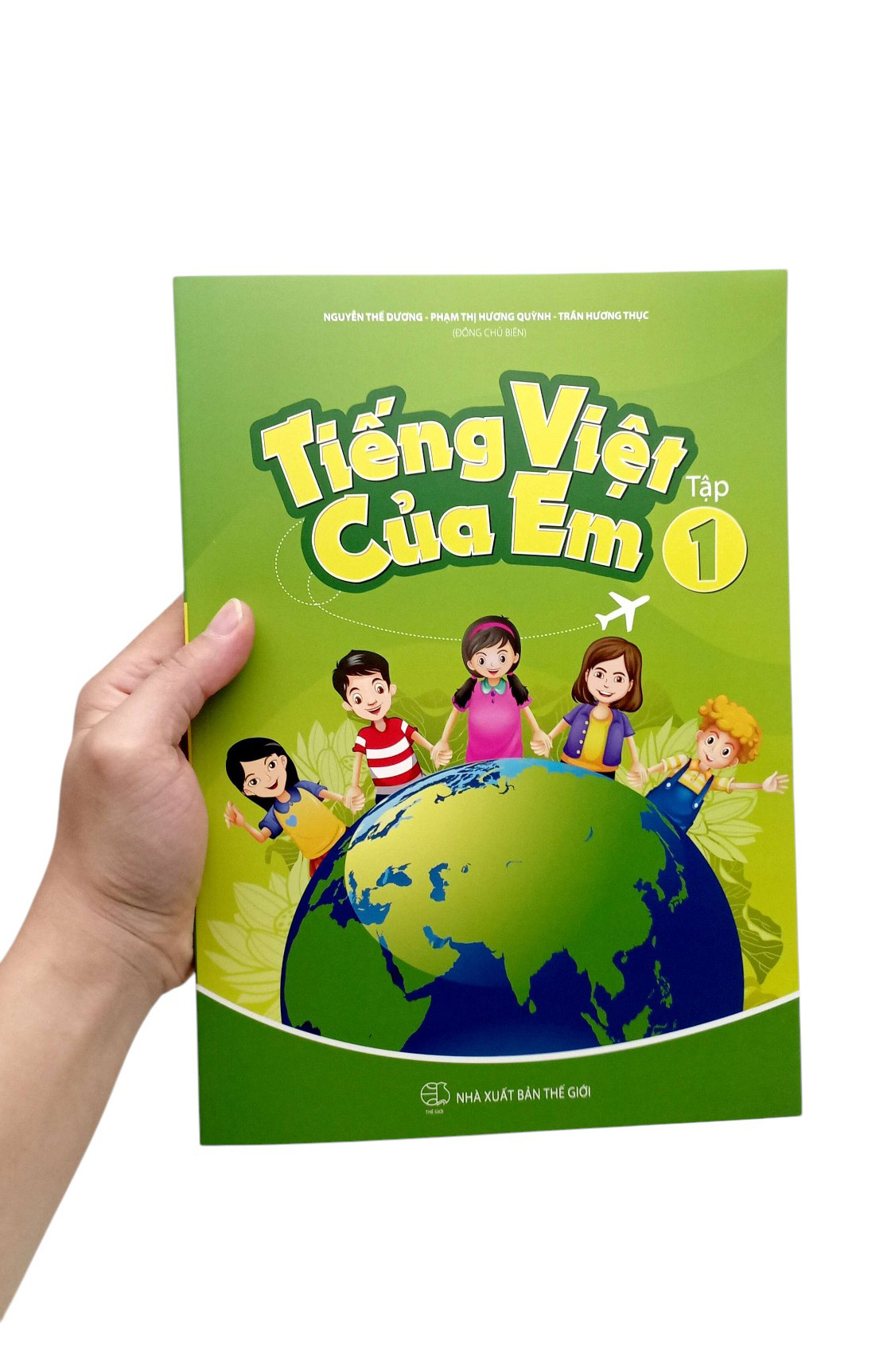 Bo
						
										
										Tieng Viet Cua Em - Tap 1