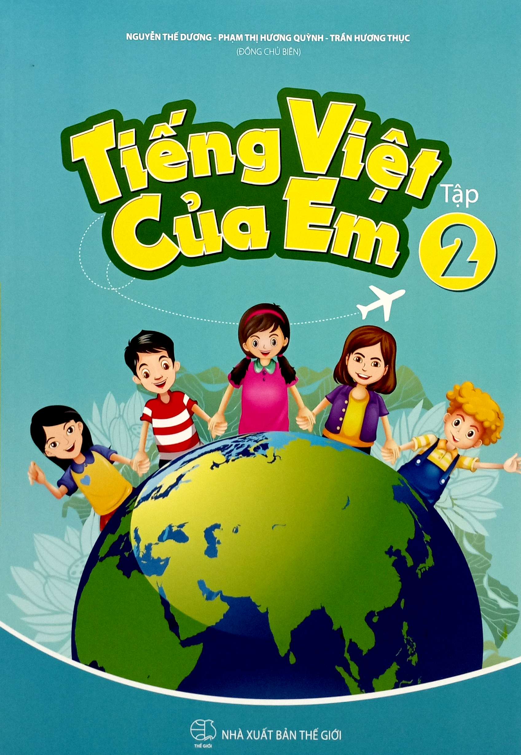 Bo
						
										
										Tieng Viet Cua Em - Tap 2
