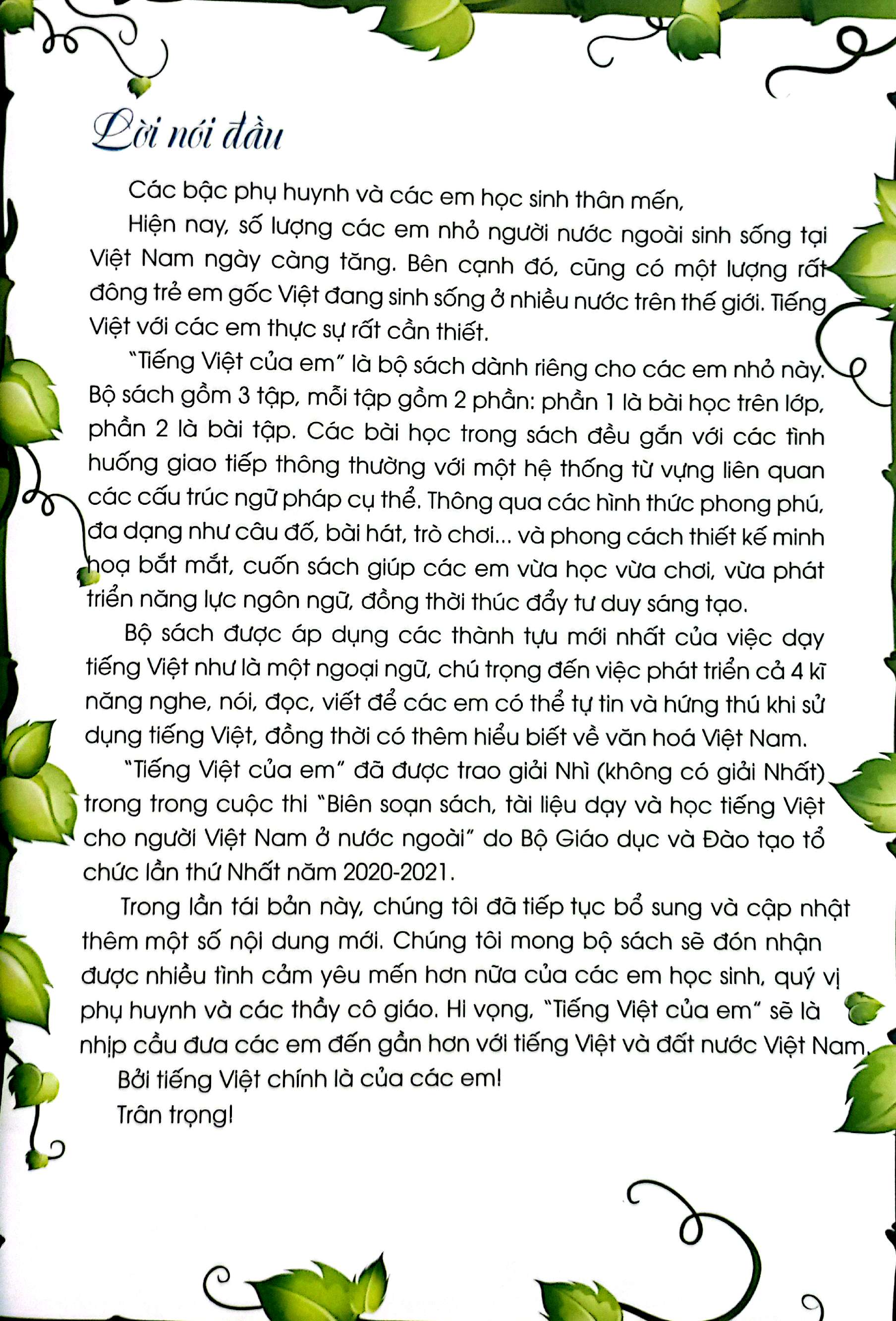 Bo
						
										
										Tieng Viet Cua Em - Tap 2
