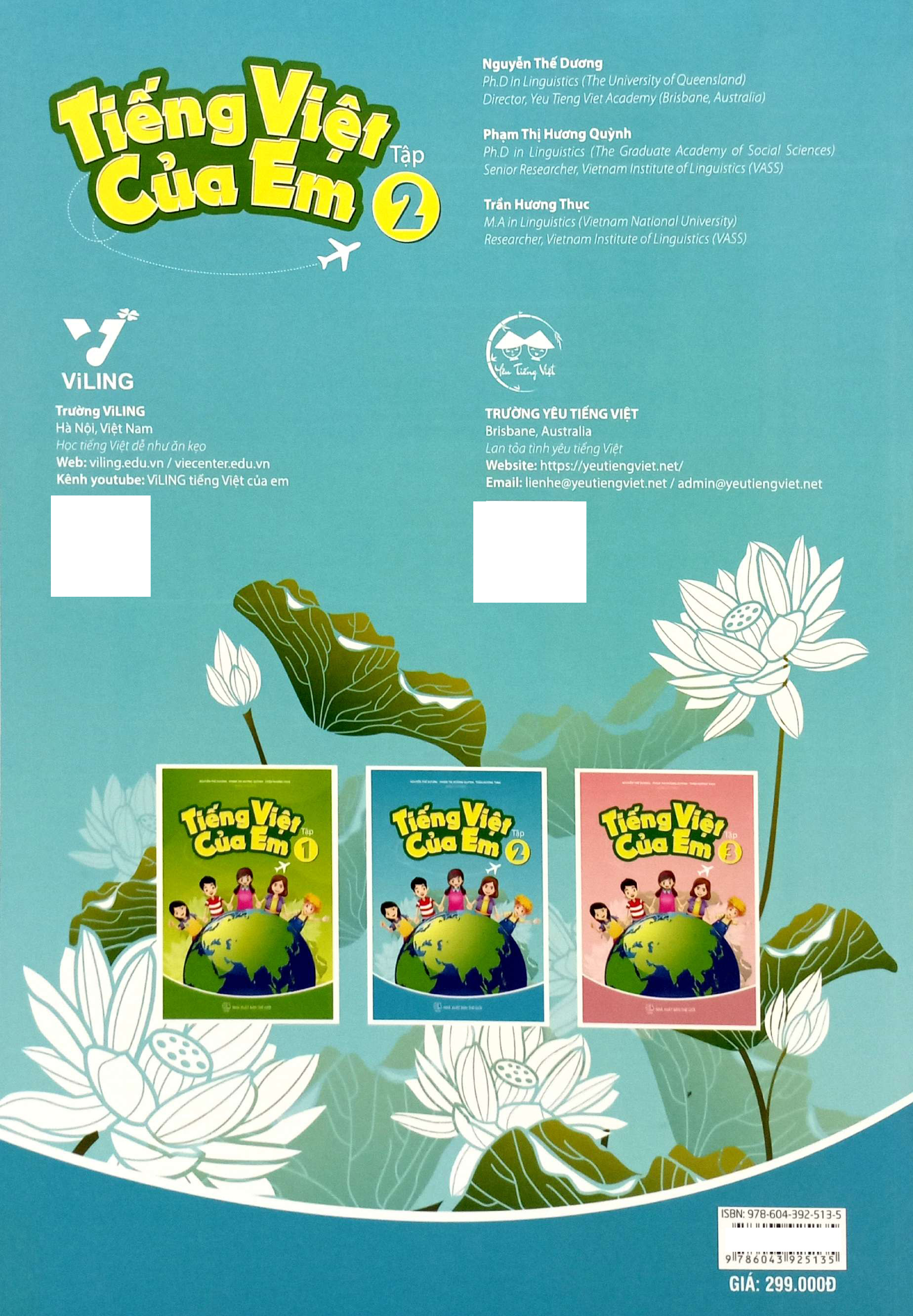 Bo
						
										
										Tieng Viet Cua Em - Tap 2