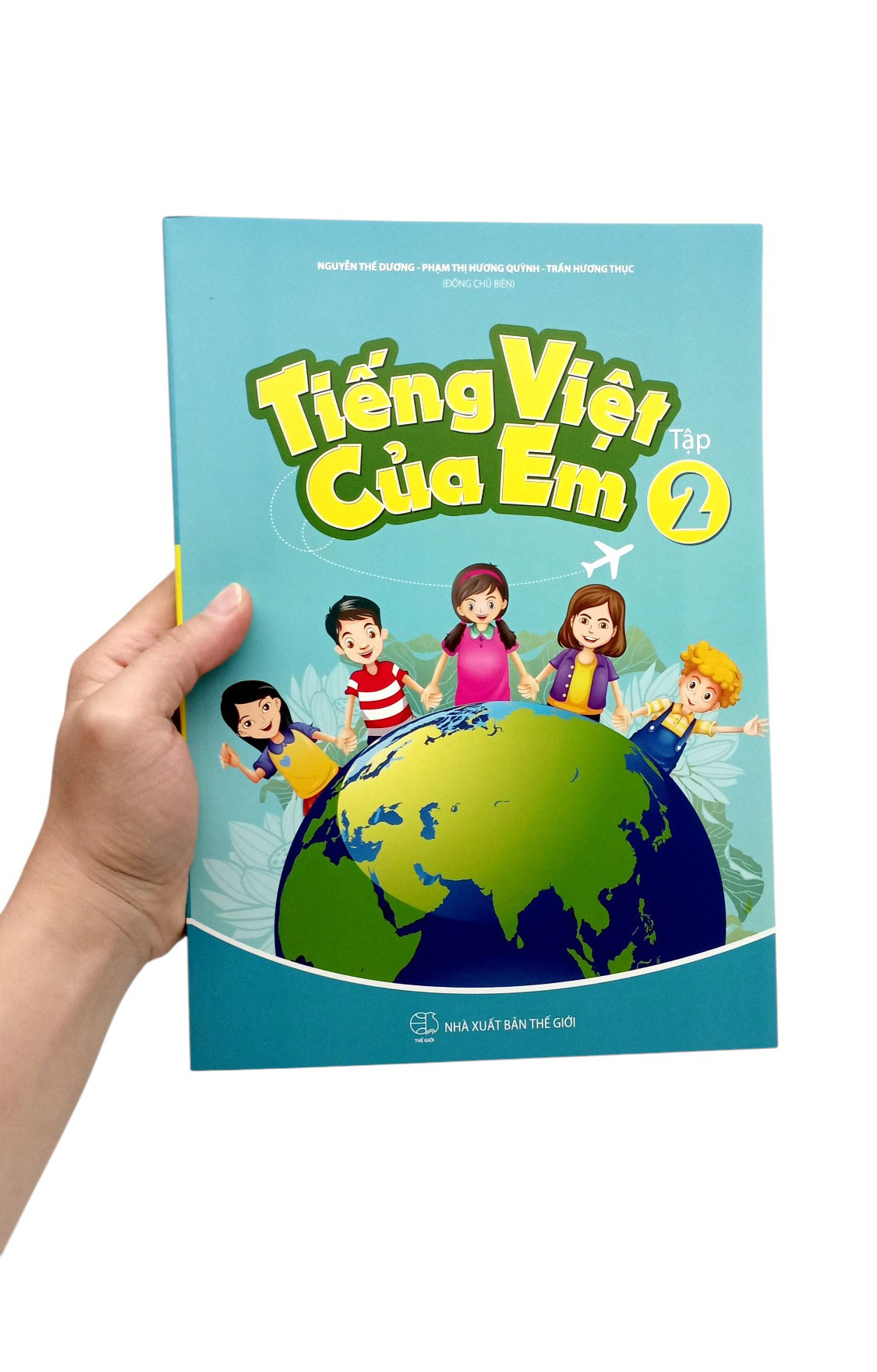 Bo
						
										
										Tieng Viet Cua Em - Tap 2