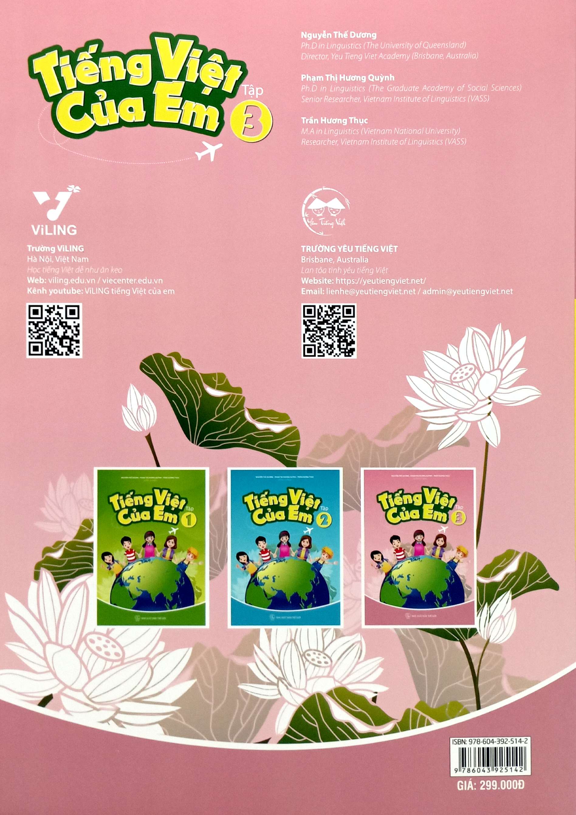 Bo
						
										
										Tieng Viet Cua Em - Tap 3