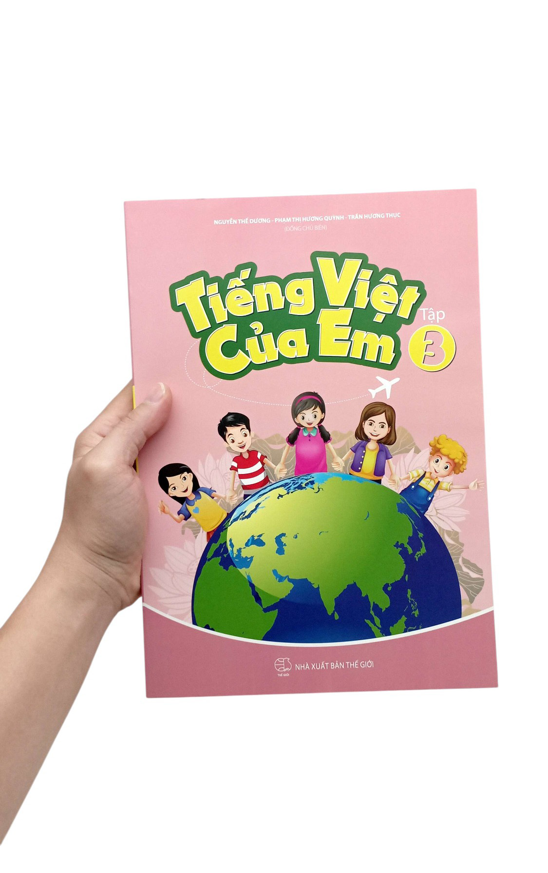 Bo
						
										
										Tieng Viet Cua Em - Tap 3