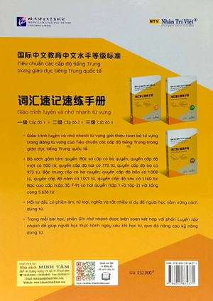 bộ tiêu chuẩn các cấp độ tiếng trung trong giáo dục tiếng trung quốc tế - giáo trình luyện và nhớ nhanh từ vựng tiếng trung - cấp độ 2