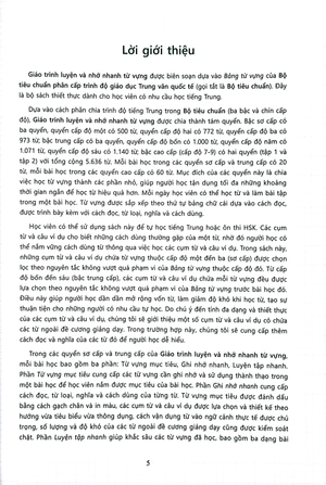 bộ tiêu chuẩn phân cấp trình độ giáo dục trung văn quốc tế - giáo trình luyện và nhớ nhanh từ vựng - cấp độ 6