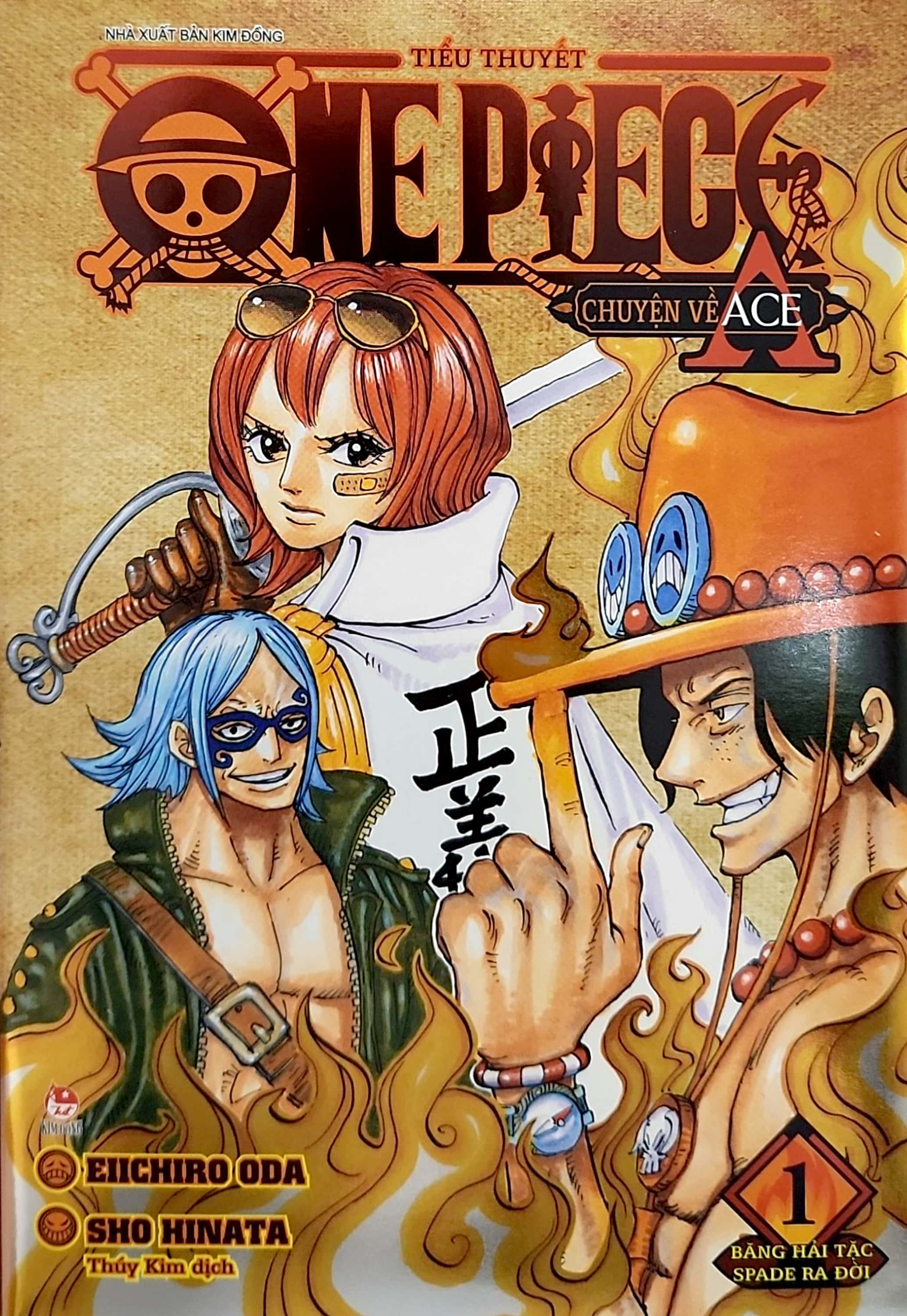 bộ tiểu thuyết one piece - chuyện về ace - tập 1 - băng hải tặc spade ra đời