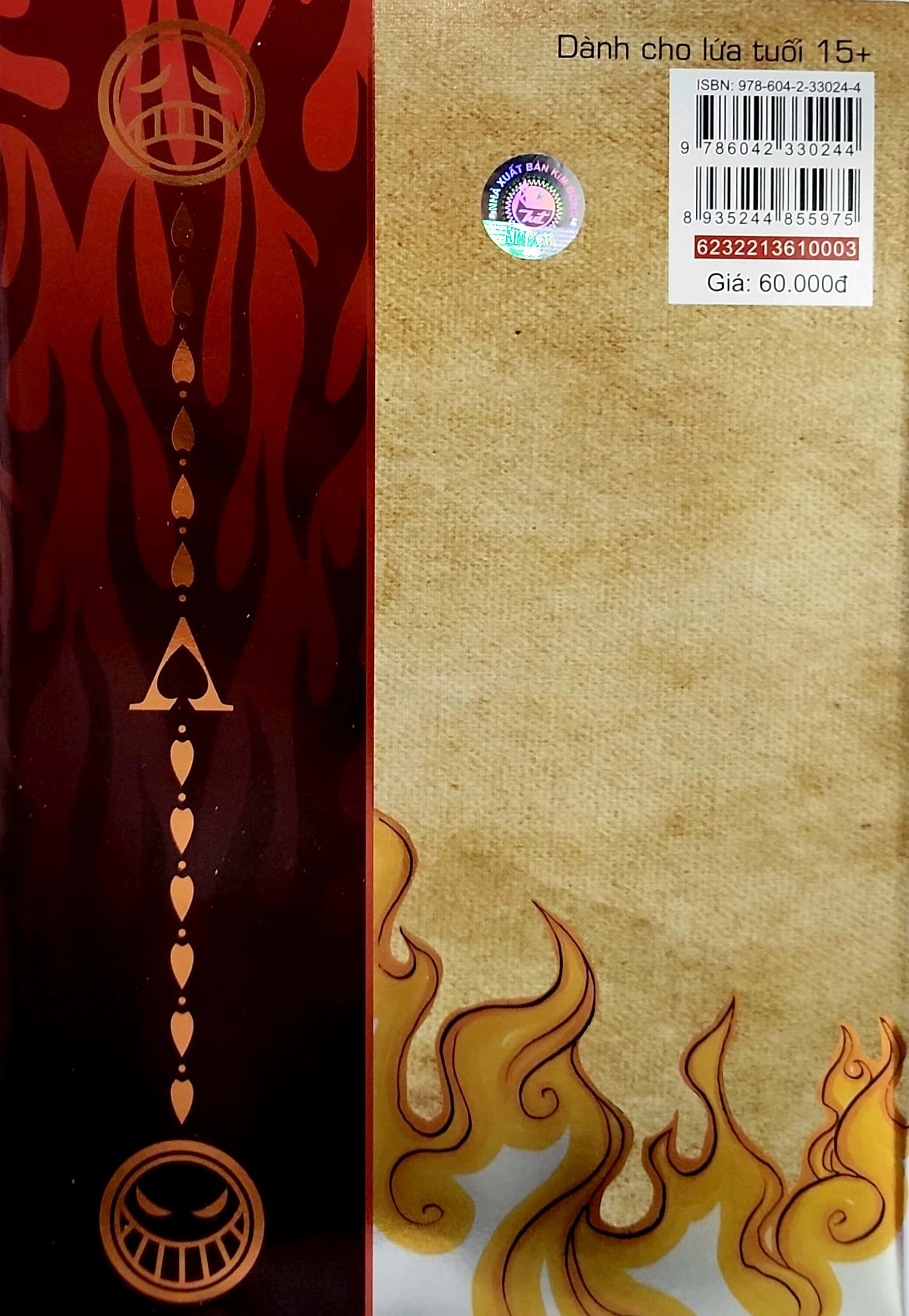 bộ tiểu thuyết one piece - chuyện về ace - tập 1 - băng hải tặc spade ra đời