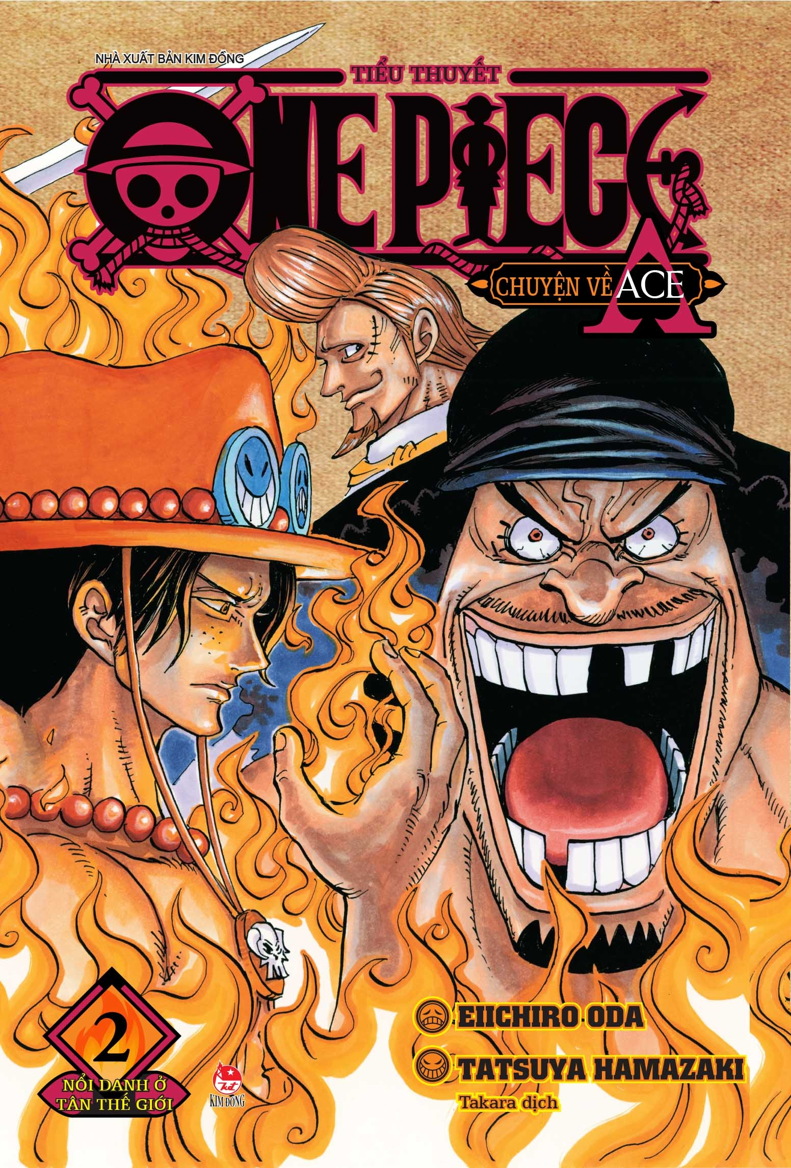 bộ tiểu thuyết one piece - chuyện về ace - tập 2 - nổi danh ở tân thế giới
