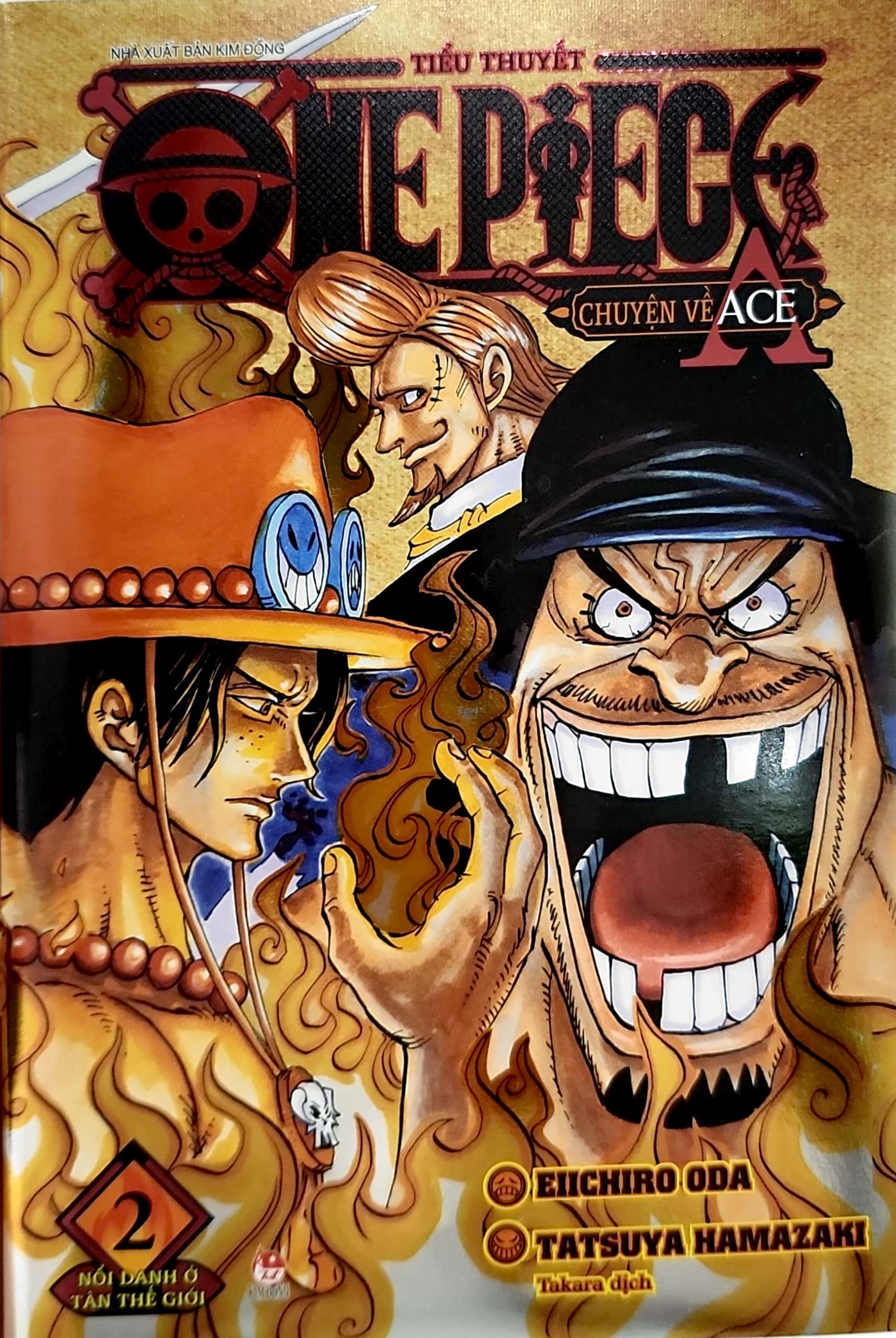 bộ tiểu thuyết one piece - chuyện về ace - tập 2 - nổi danh ở tân thế giới