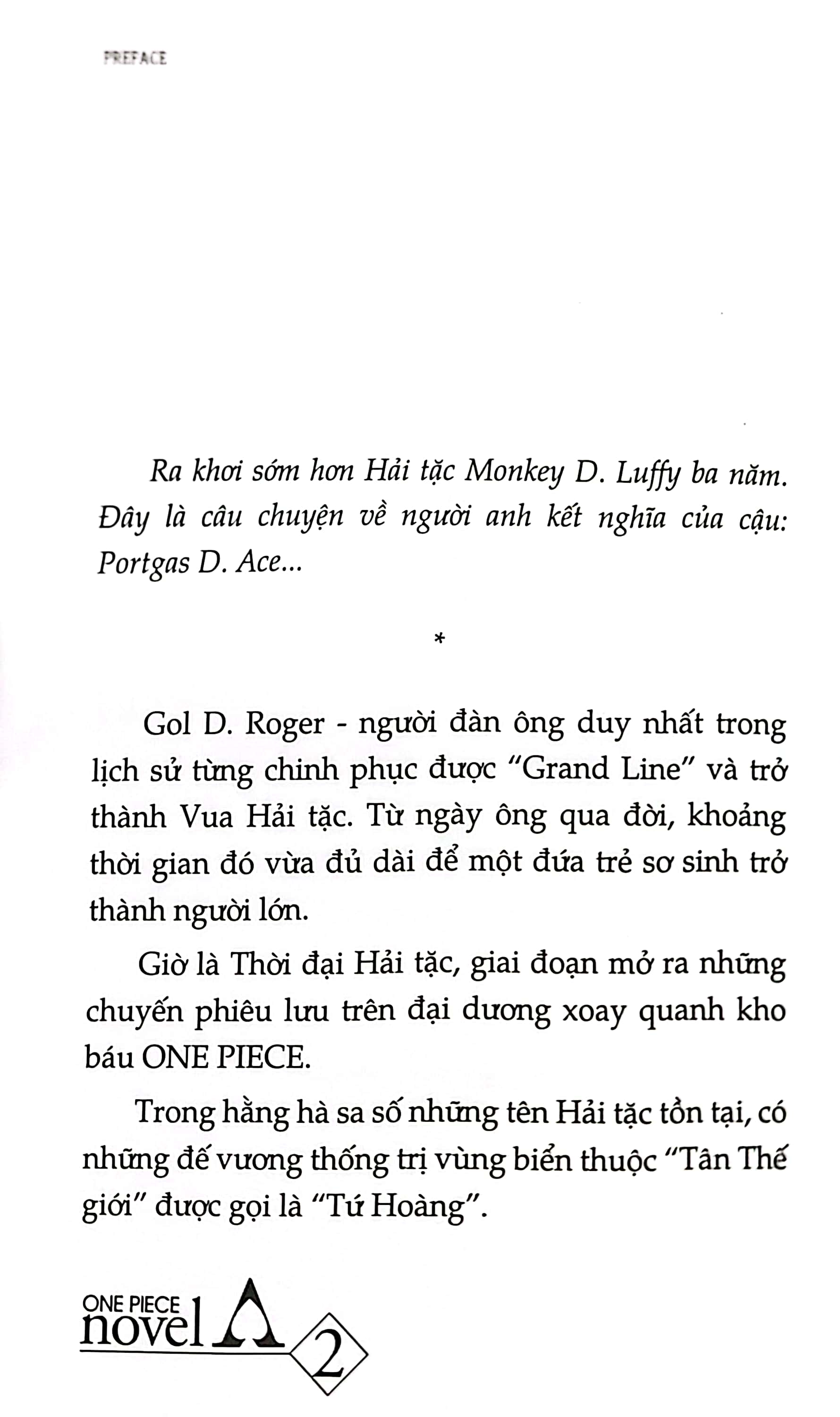 bộ tiểu thuyết one piece - chuyện về ace - tập 2 - nổi danh ở tân thế giới