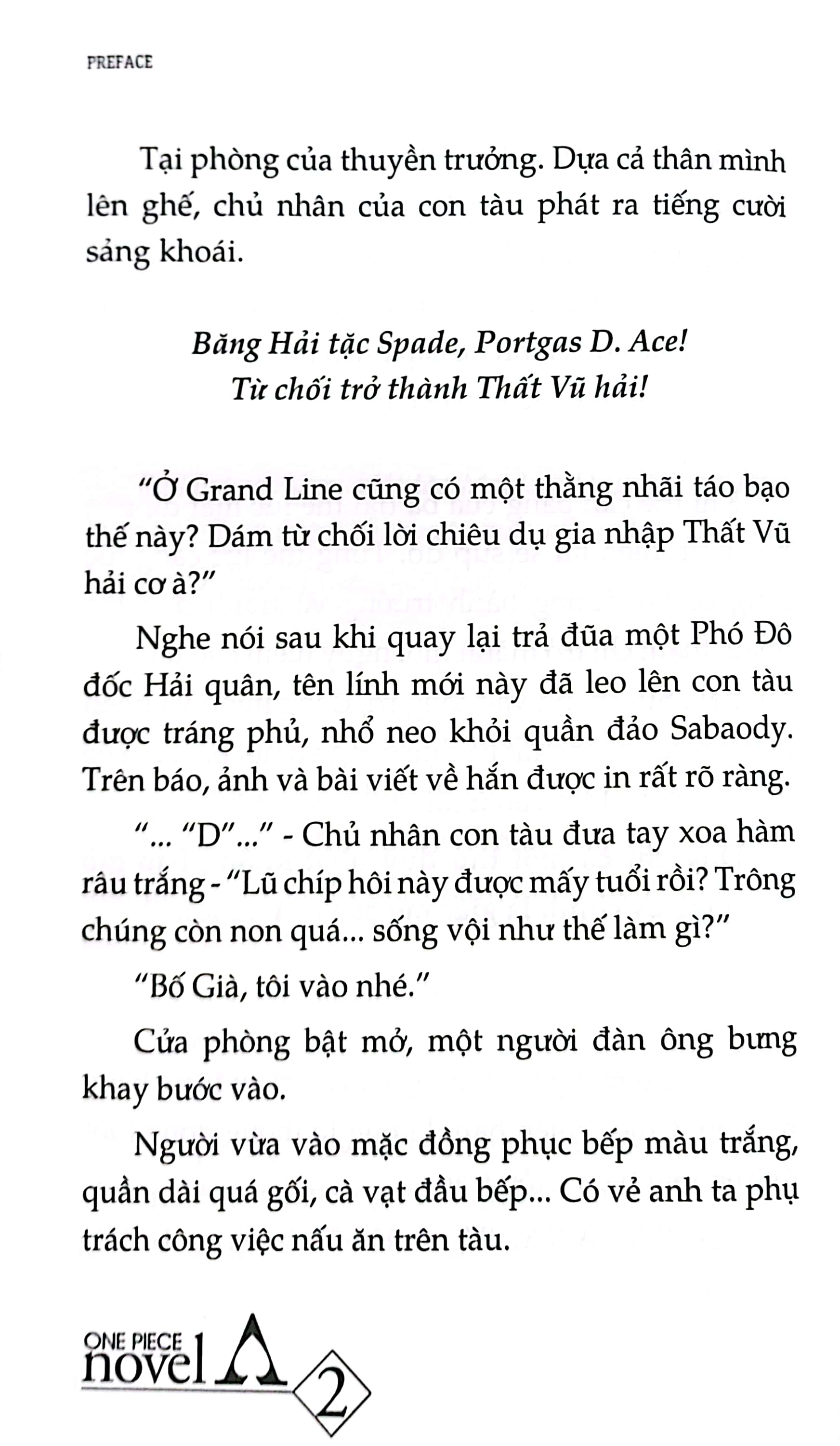bộ tiểu thuyết one piece - chuyện về ace - tập 2 - nổi danh ở tân thế giới