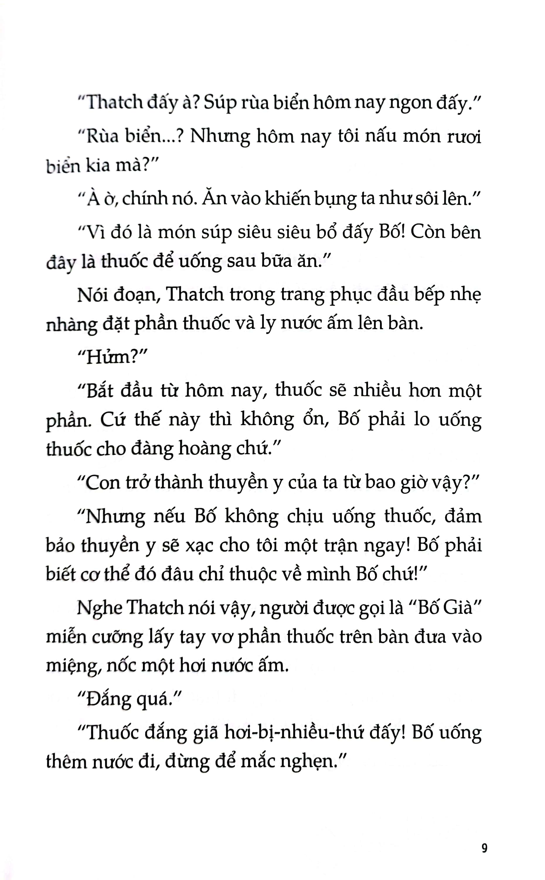 bộ tiểu thuyết one piece - chuyện về ace - tập 2 - nổi danh ở tân thế giới